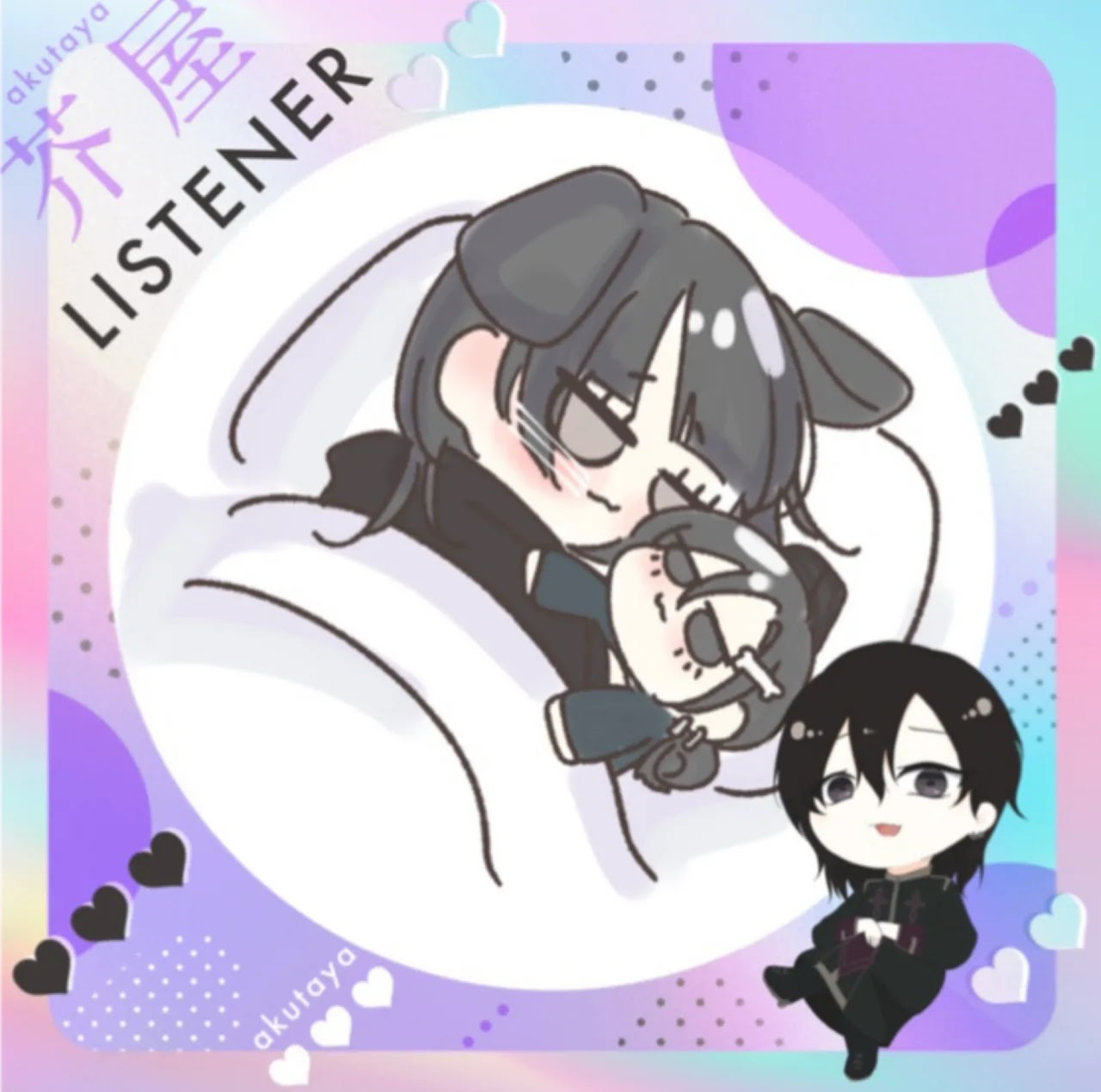 🐶ほなち