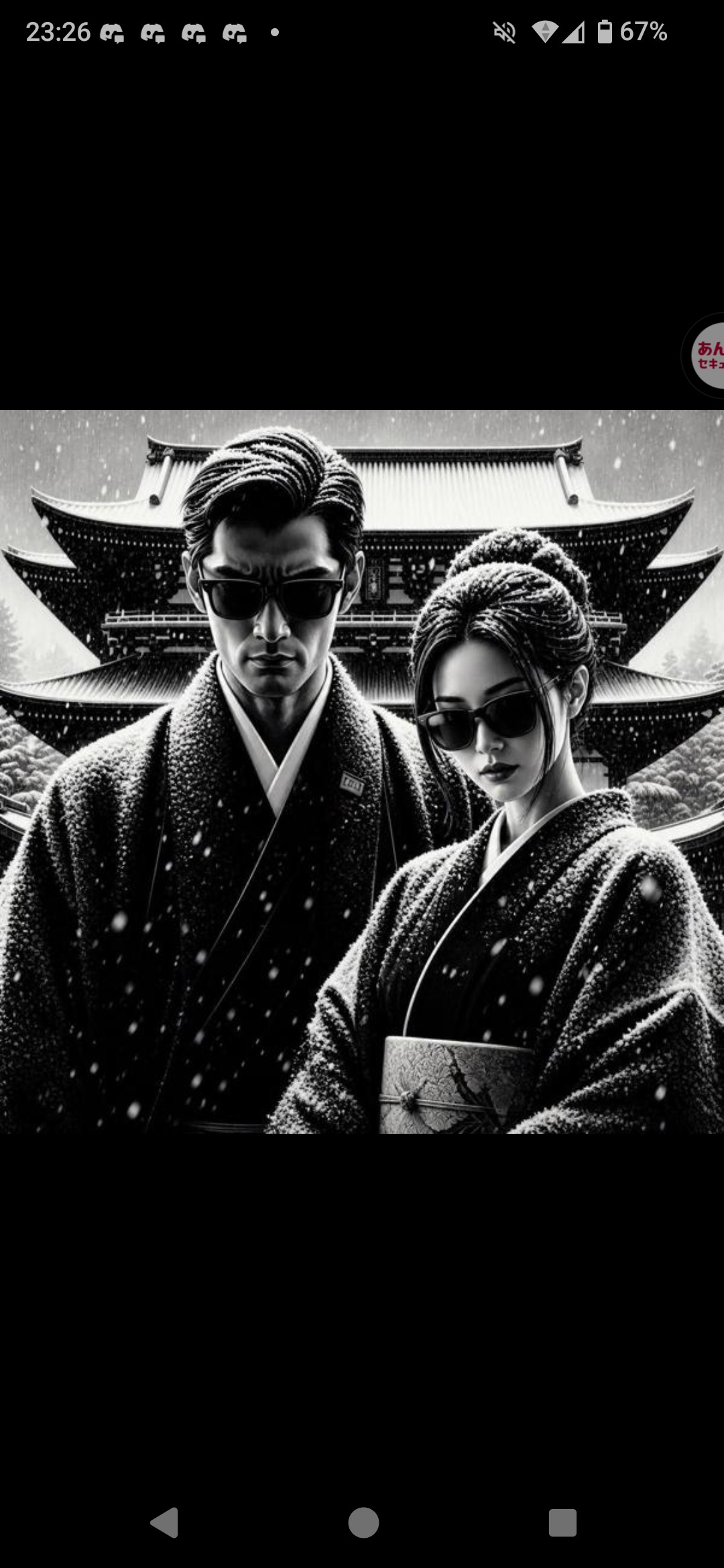トム・ホワイト