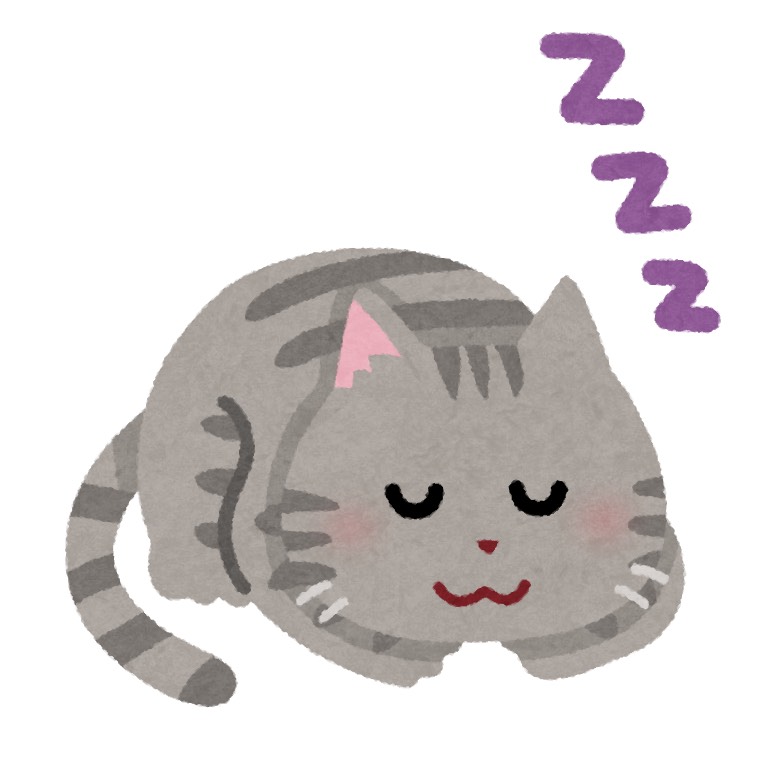 じん