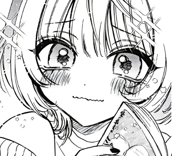 あんな