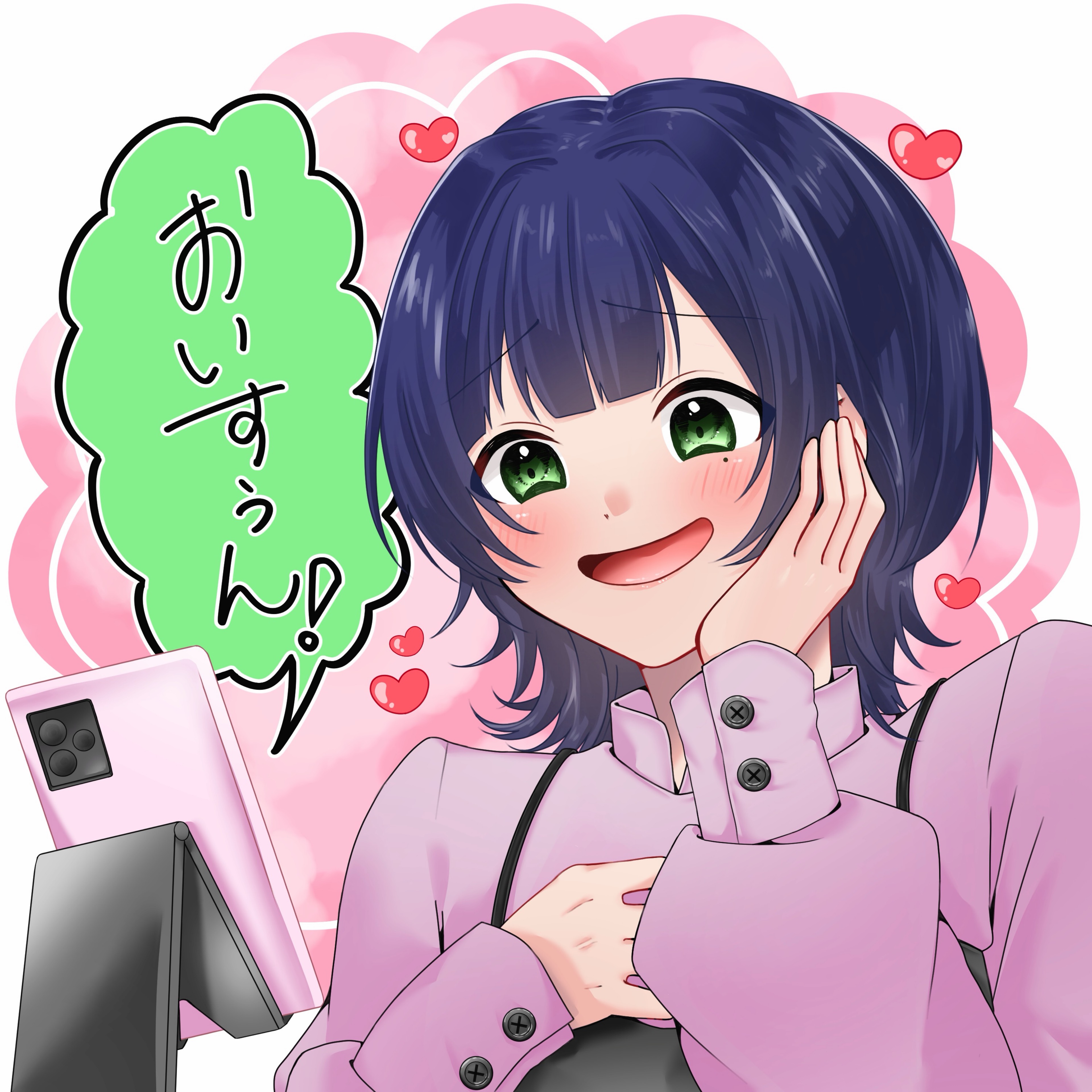 おい佐藤❕