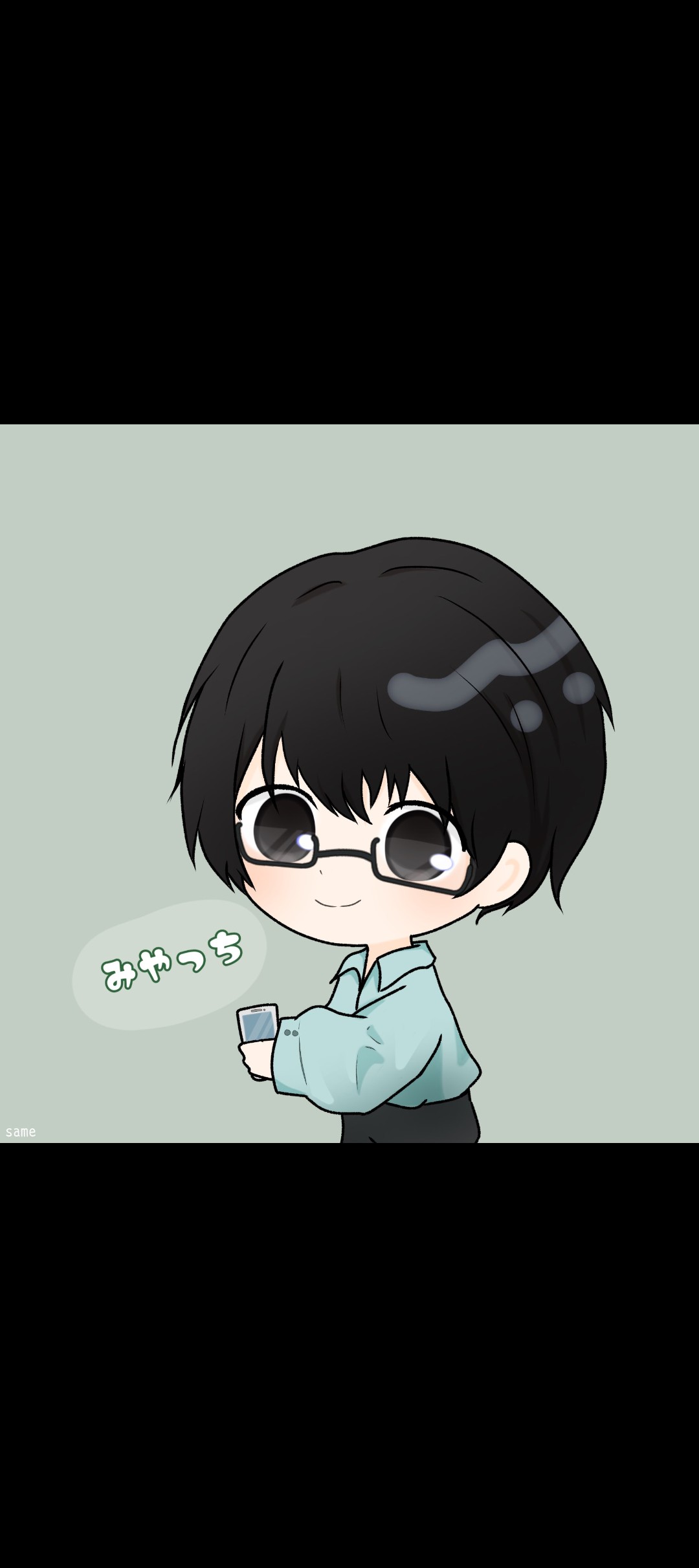 みやっち