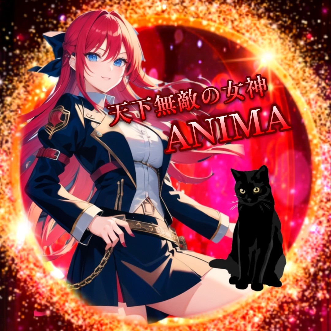 ☪︎𝓐 月女神 ANIMA☪︎