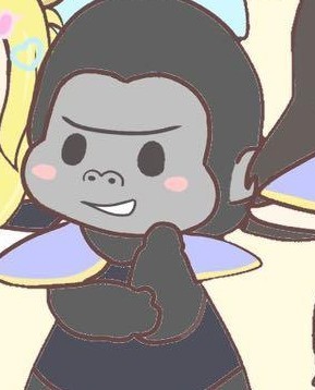 ごり