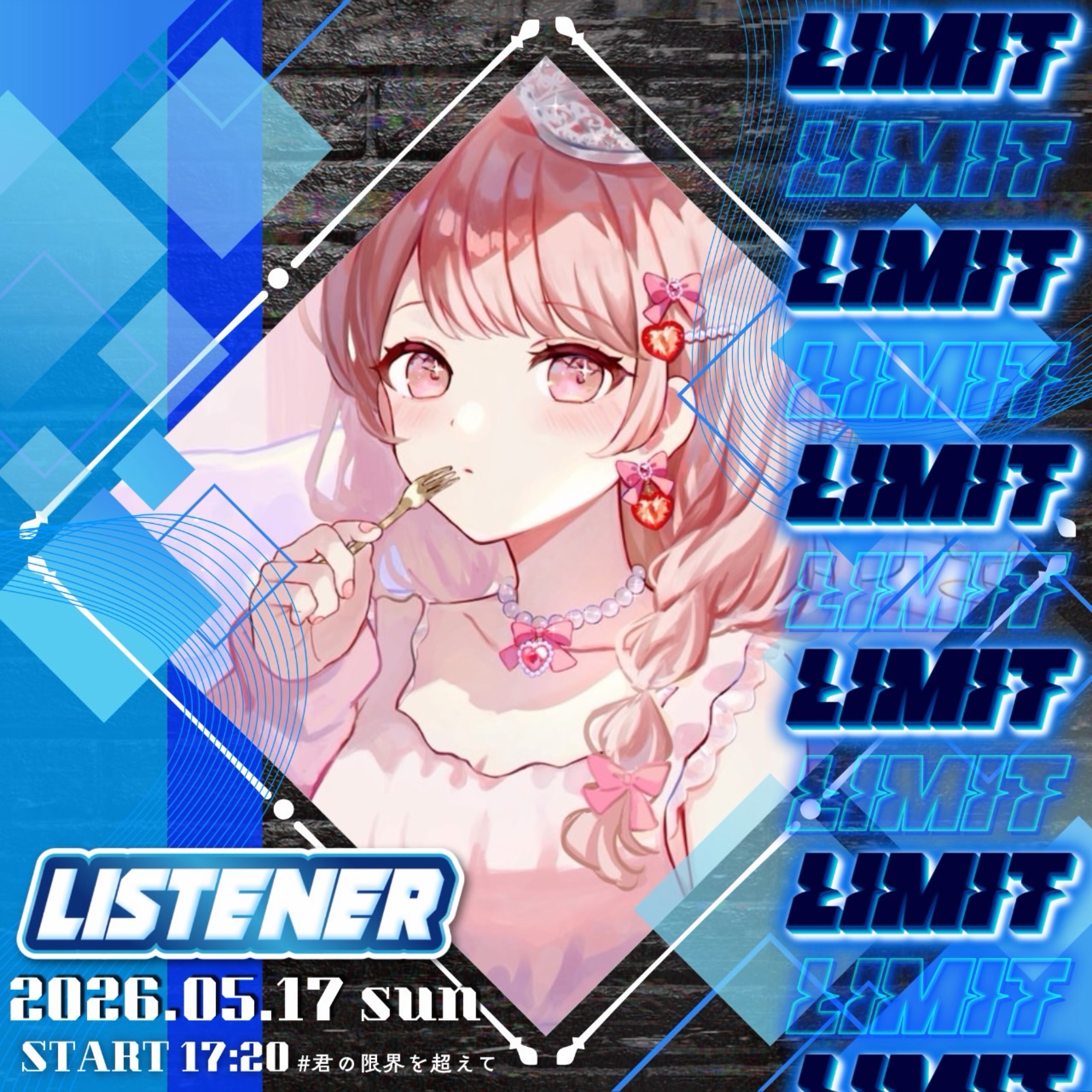 ˗ˋ𓈊 𝚎̈𝚛𝚒𝚌𝚑𝚊𝚗