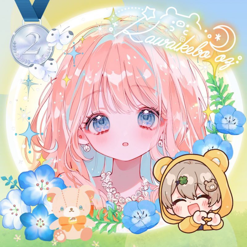 ★¨̮𓃠‪ き な こ🌈