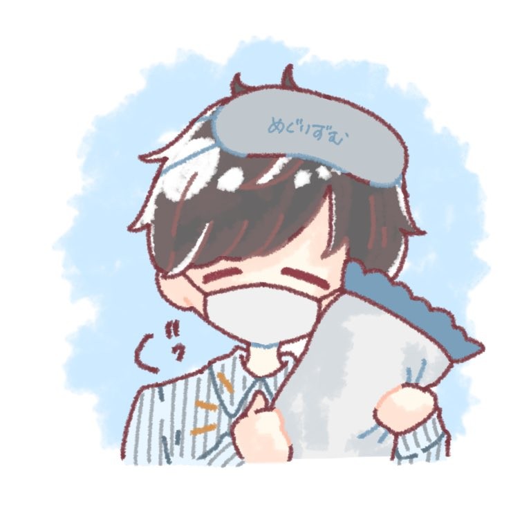 みねむい