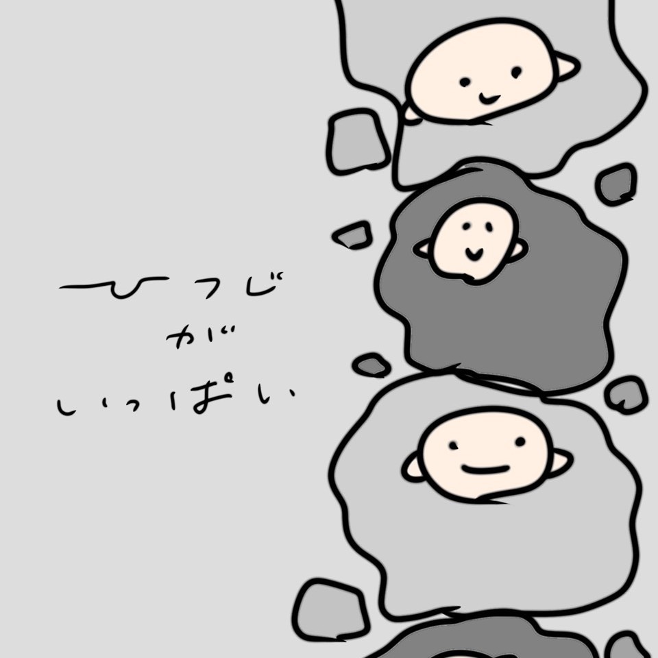 ︎︎
