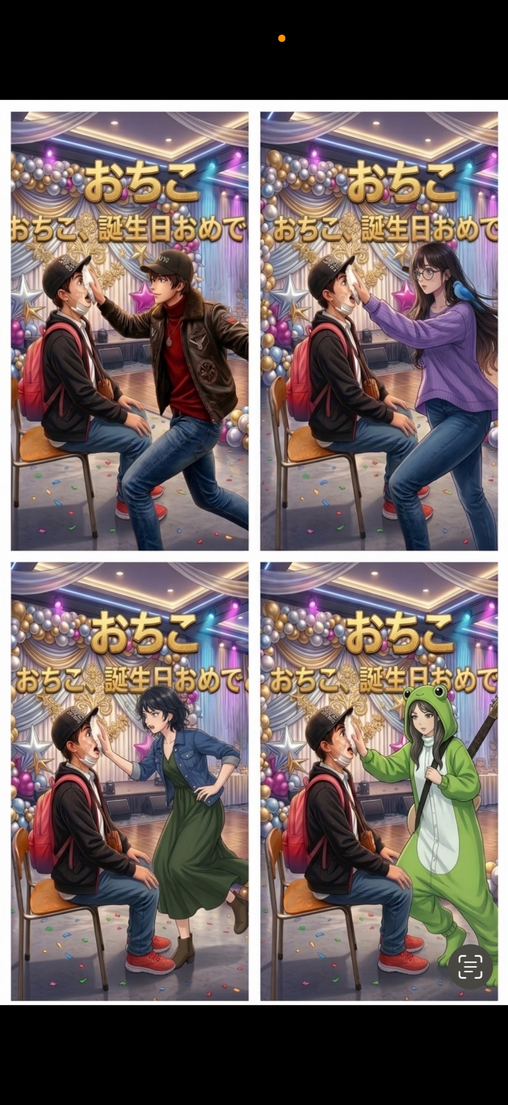 🚢おちこᨒ⋆*