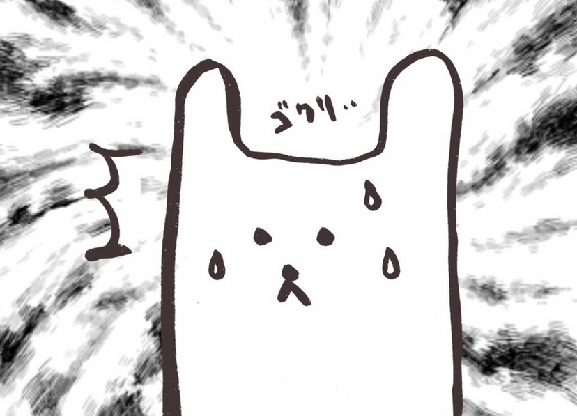 え ぴ っ く ⿻▫