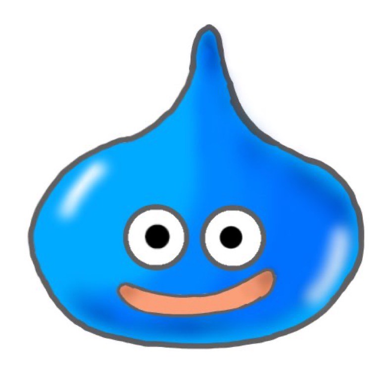 マシ