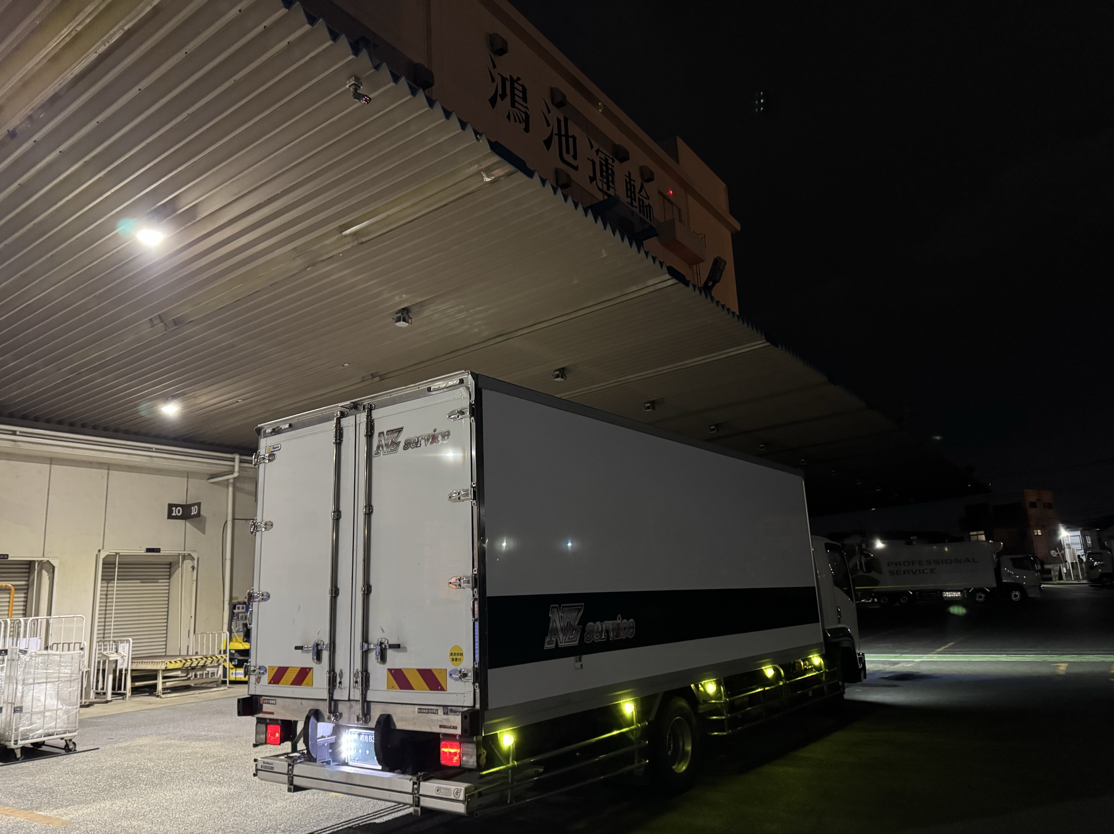 限界トラックドライバー