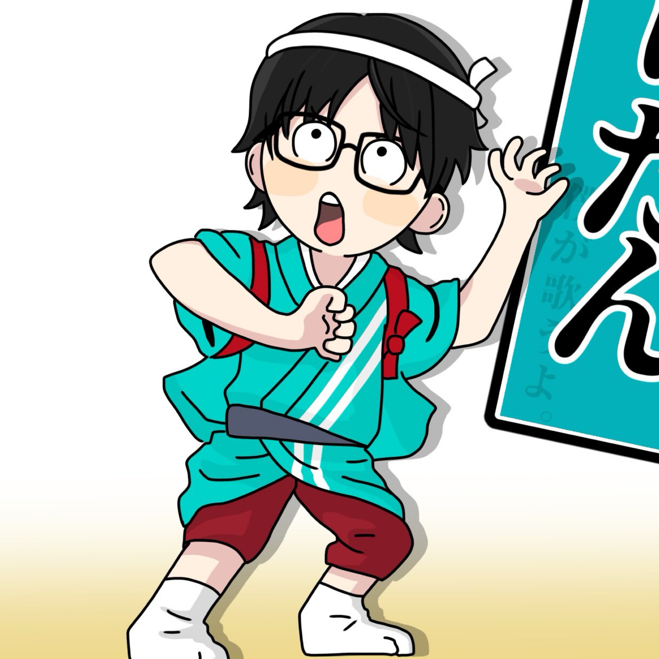 🎶どりたん