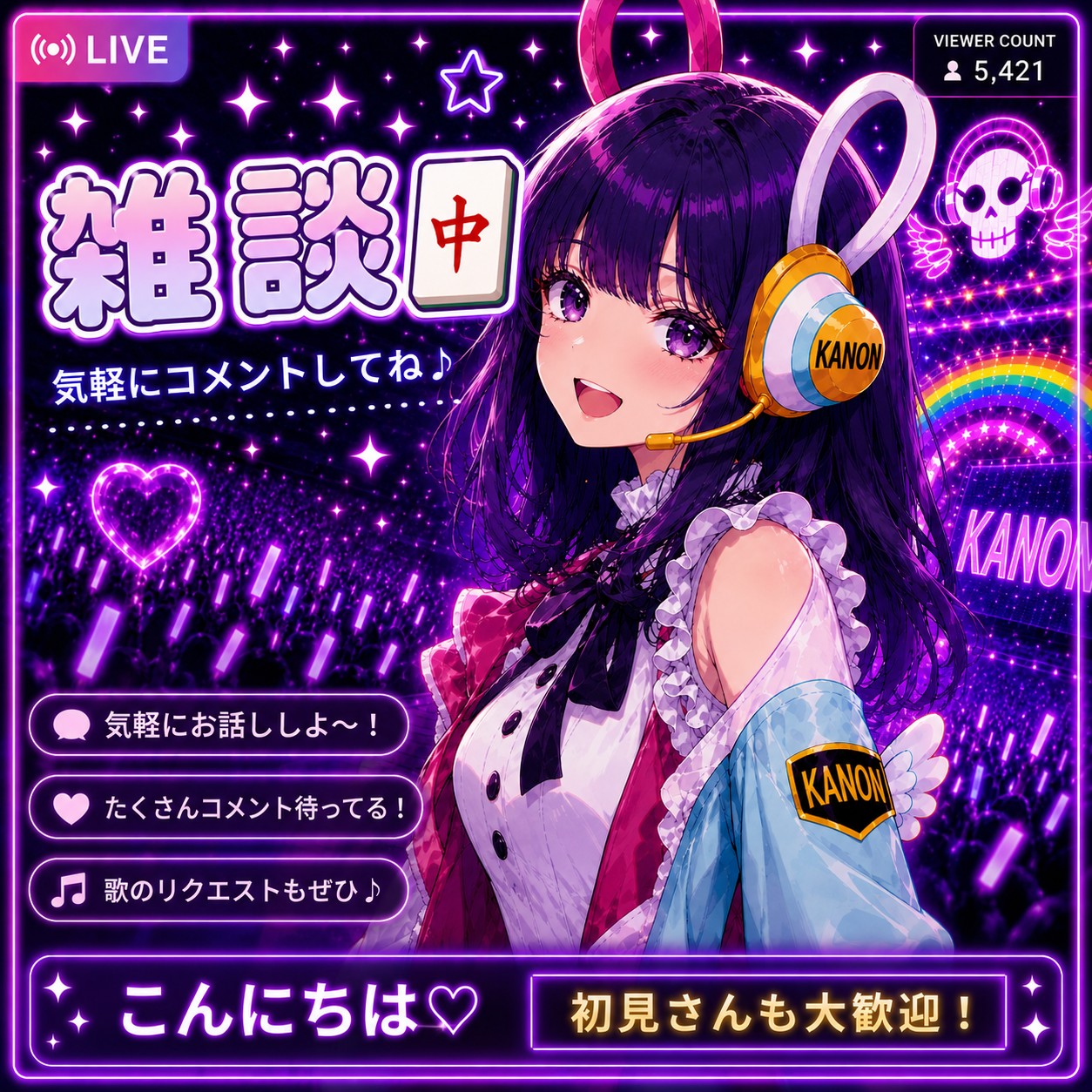 🦋ꫂ ၴႅၴ _ᓓ̸\のꩢ
