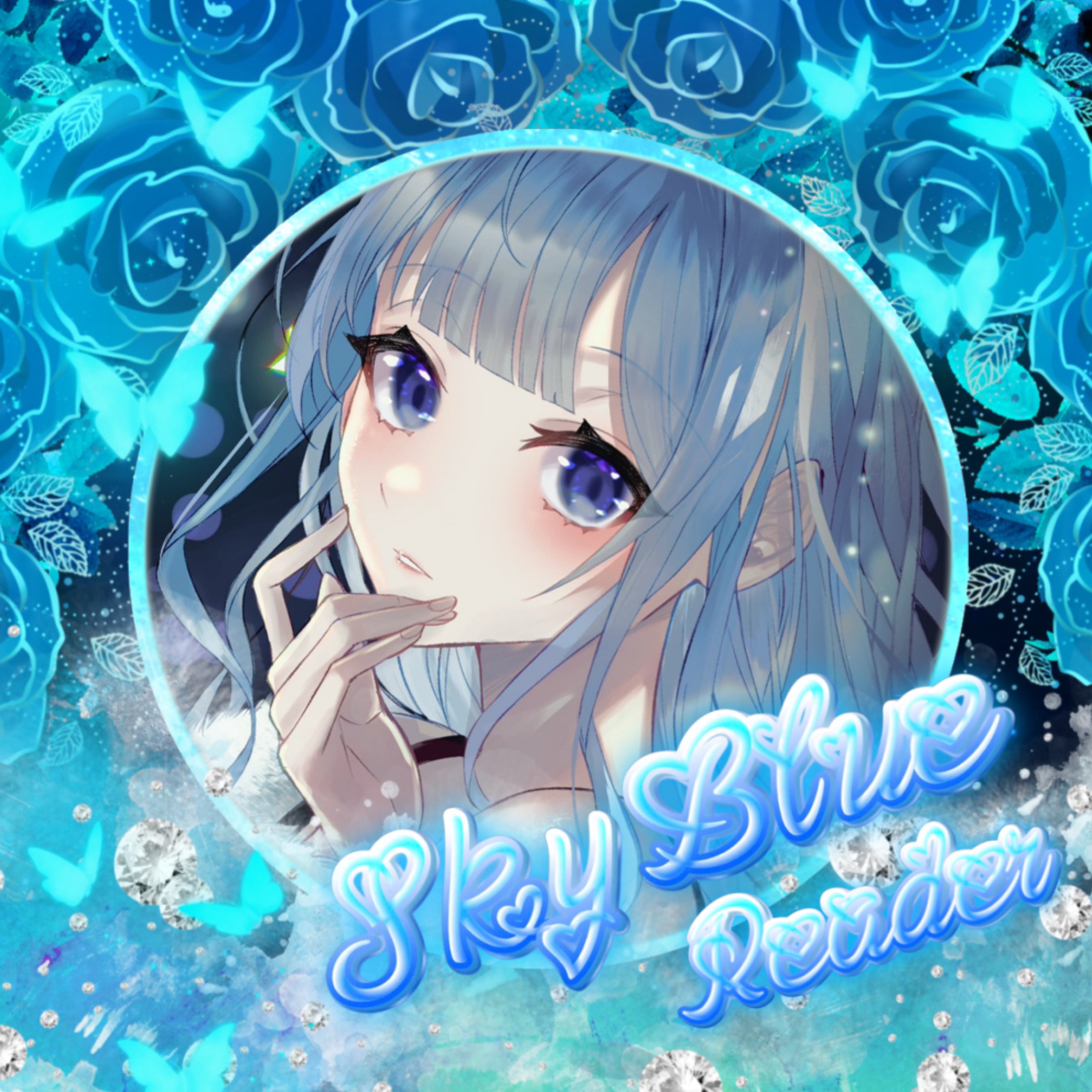 ℒ-エル-@スカイブルーリーダー🦋