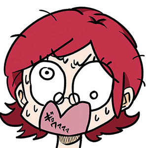 おわか。