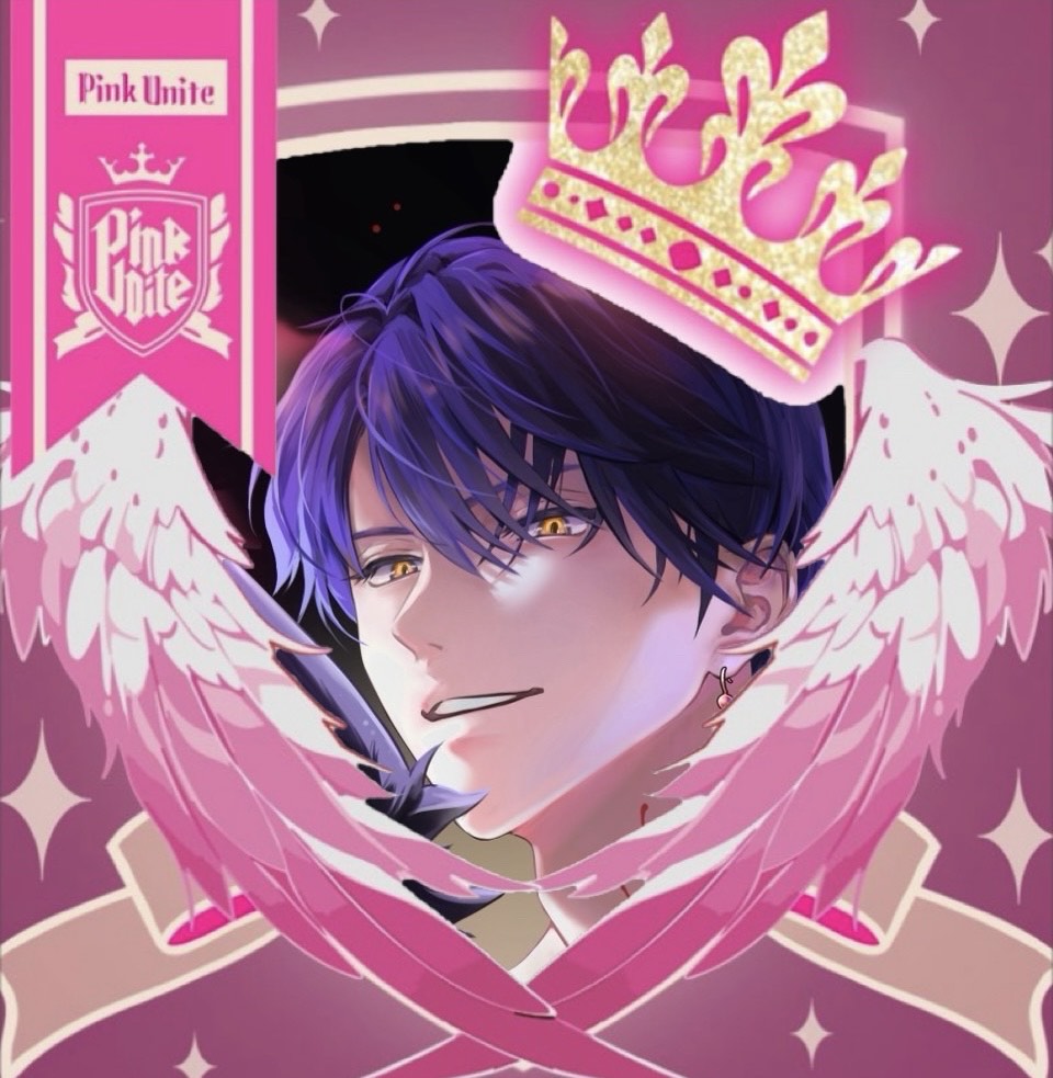 士苑 -SHION-🩷