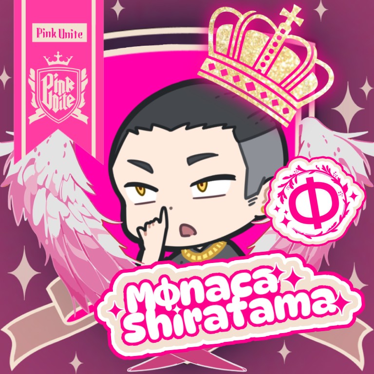 ミュ潜りもっこりわくわくびんびんもりすけ