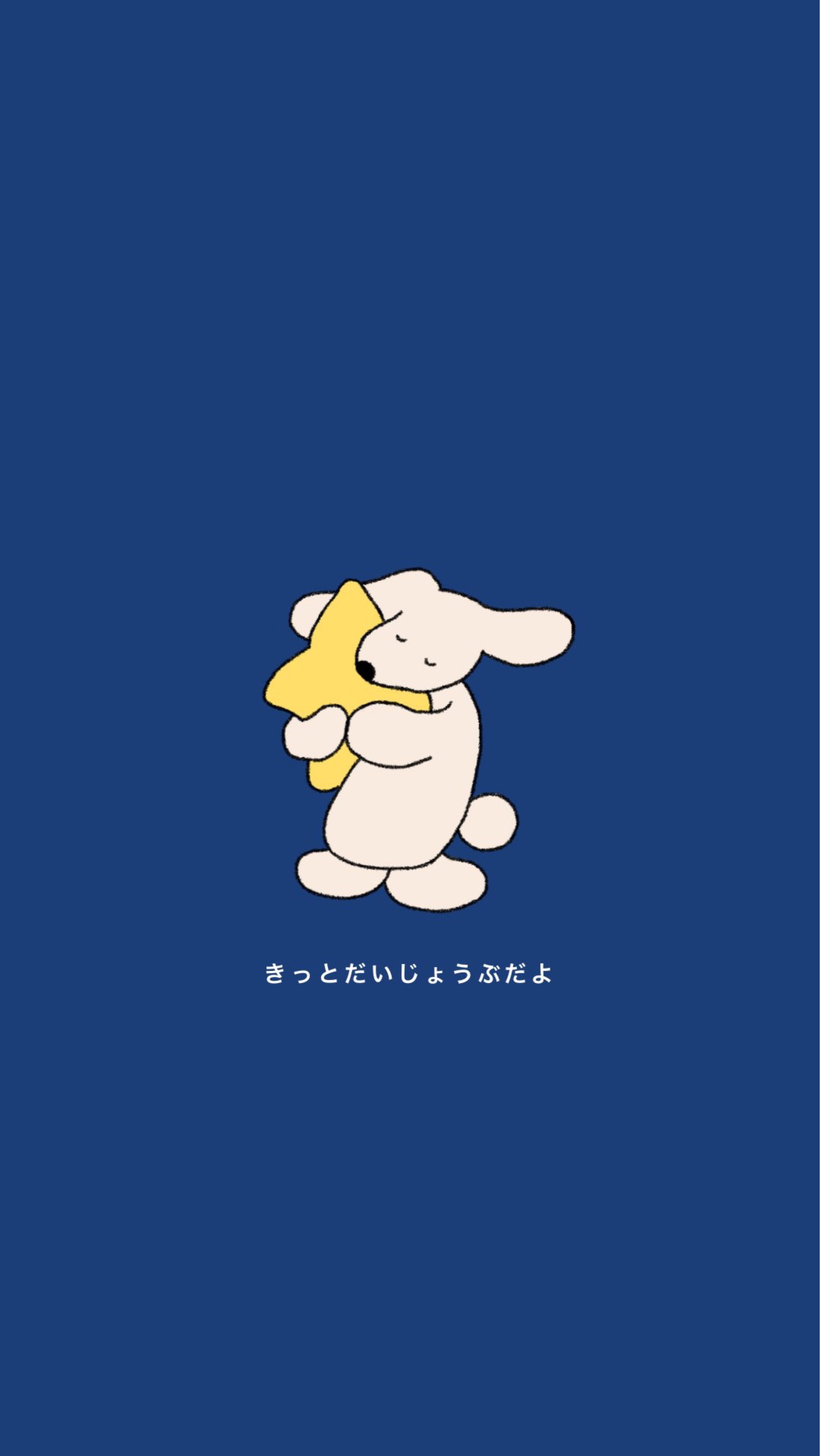 あ り く い