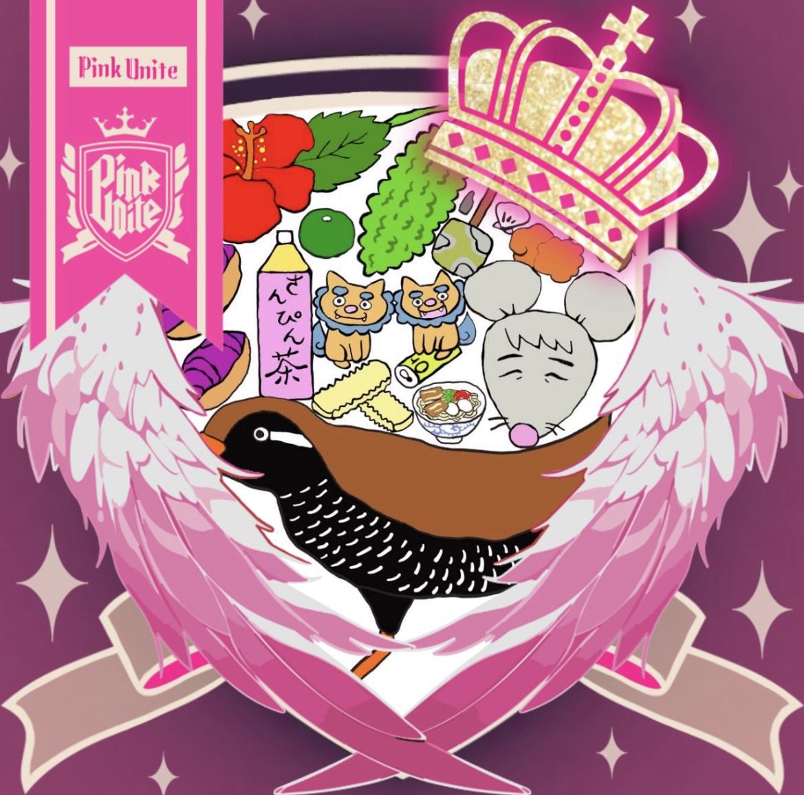 しゃみっちゃん✿.*・🩷