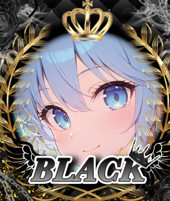 いるか