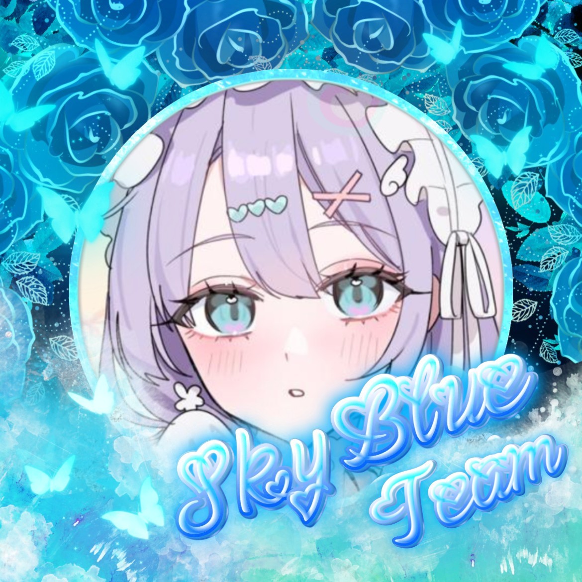 たな🧊