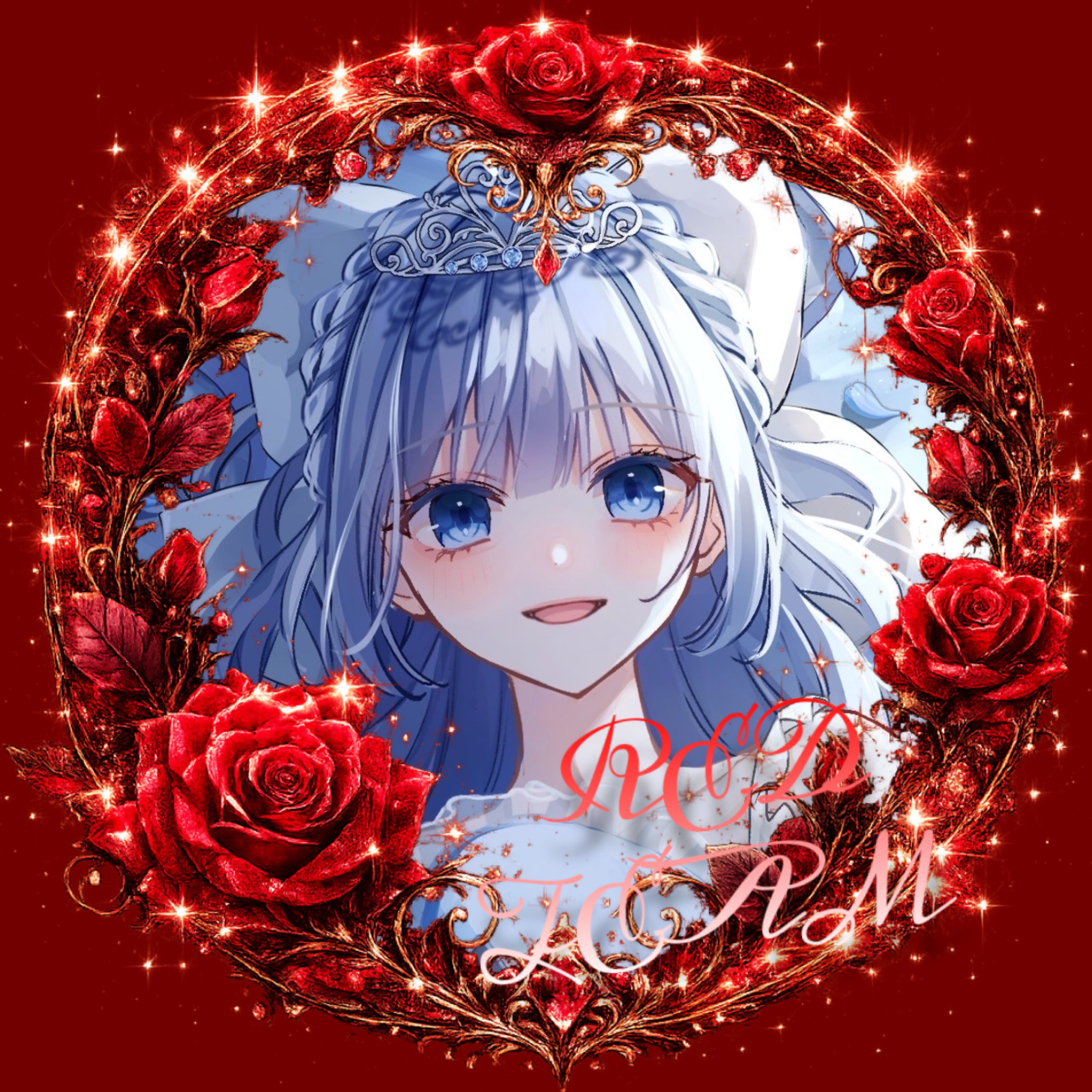 寝木🌹