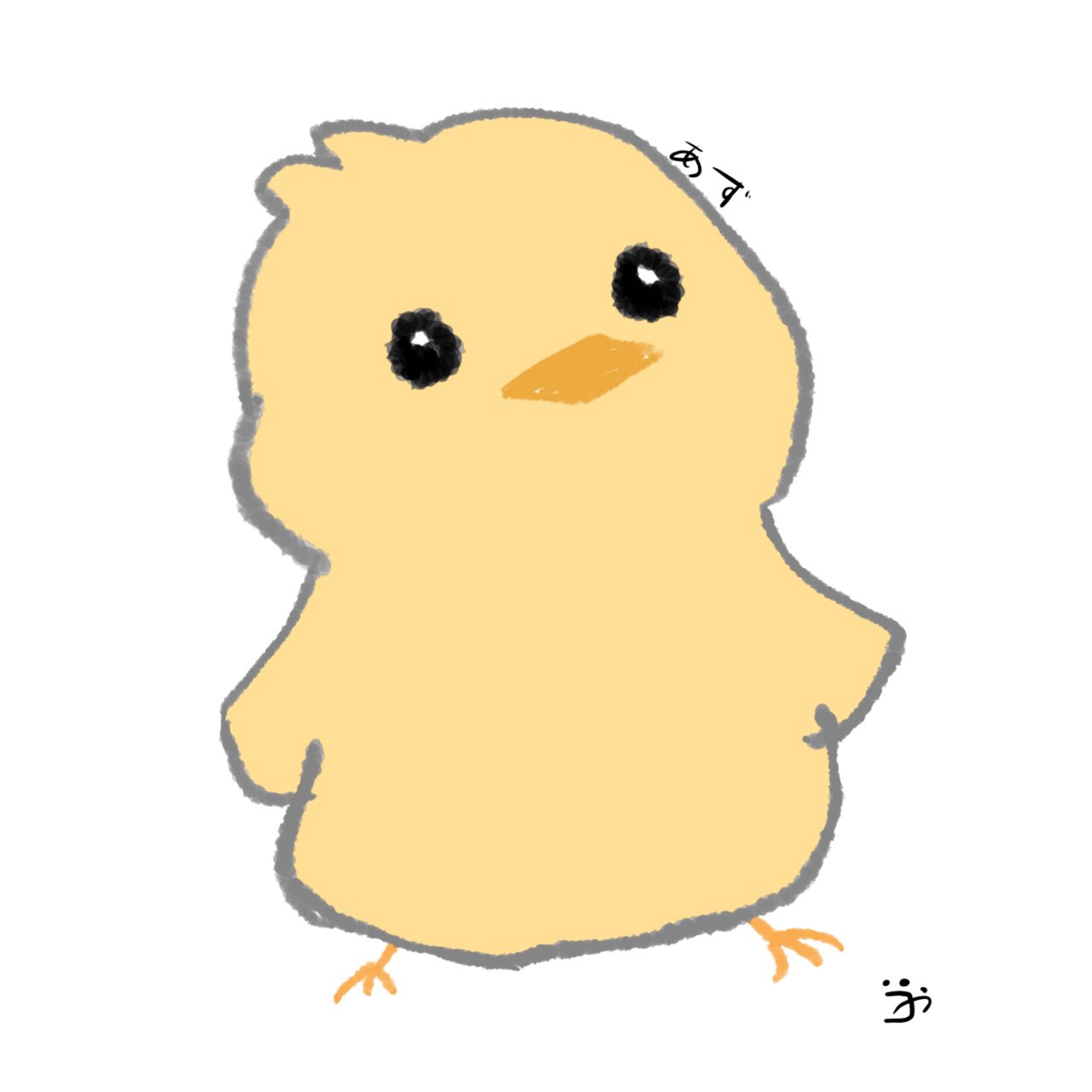 あず🐥⸒⸒