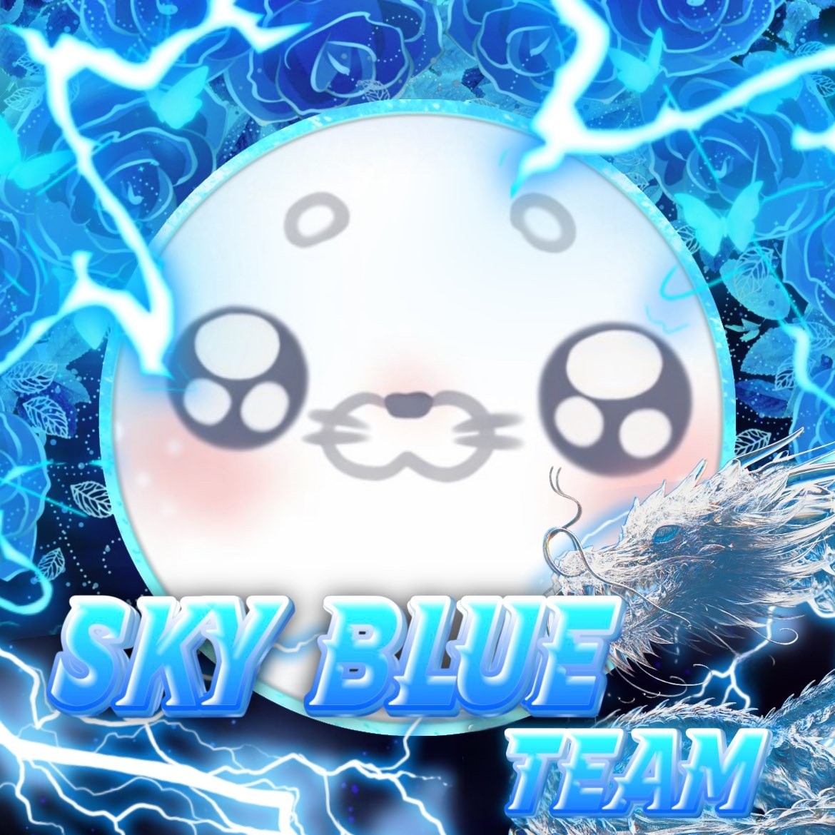 けっつ