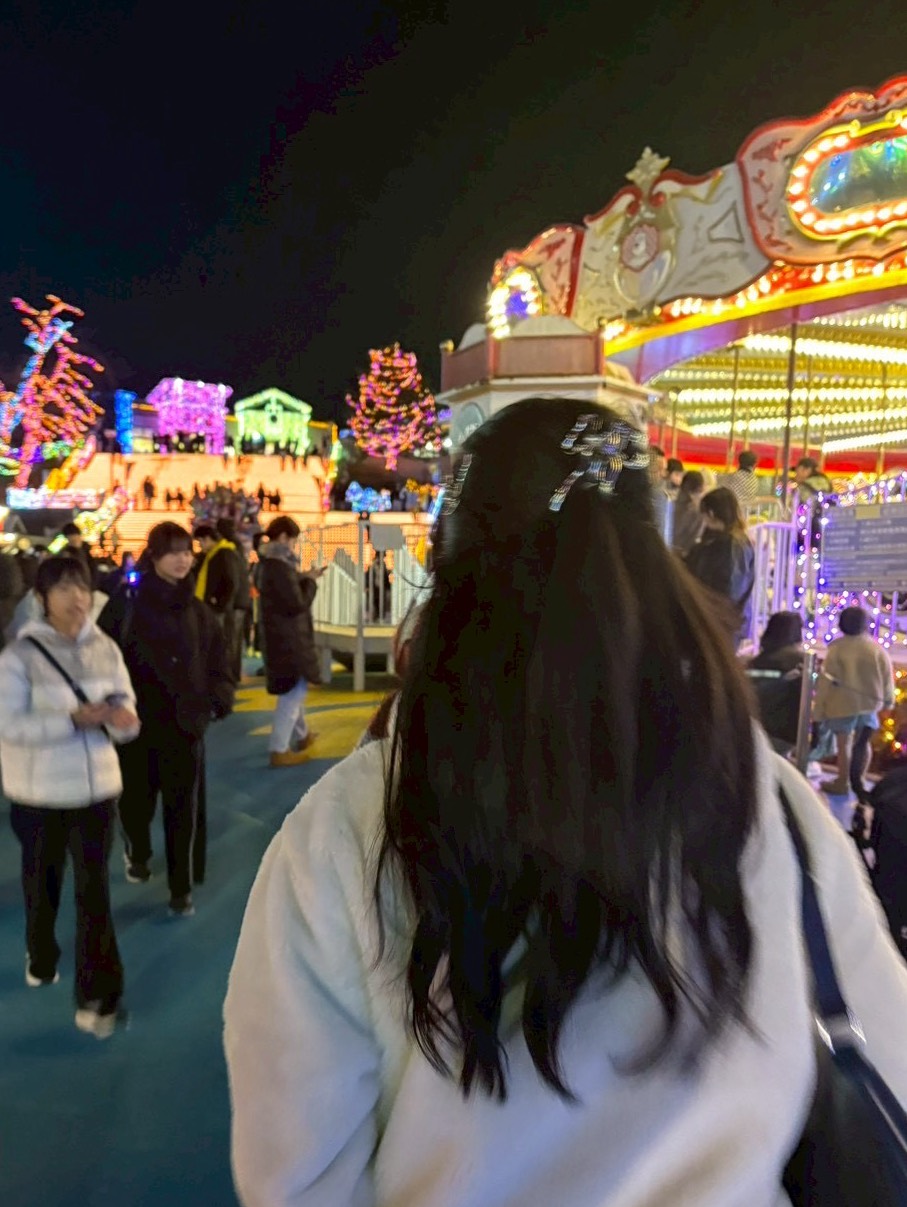 蒼