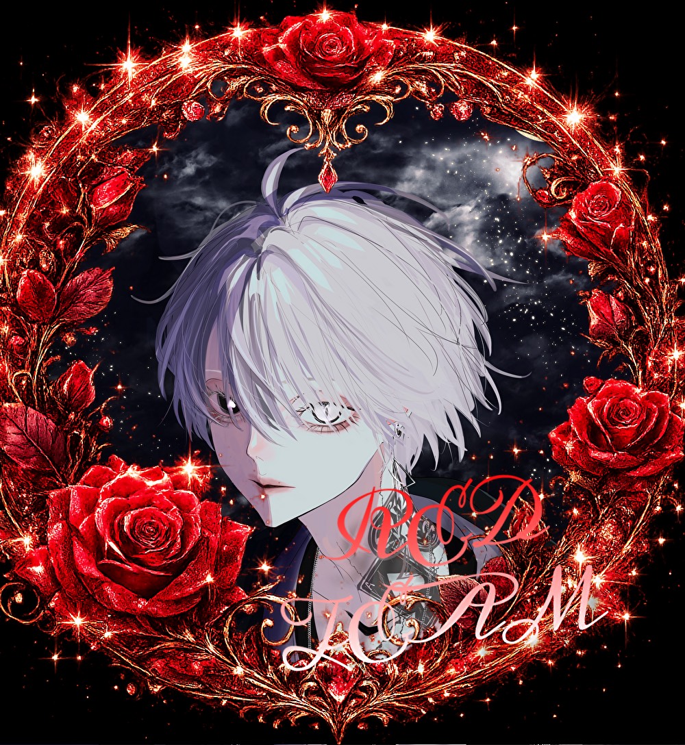 亜澄🌹