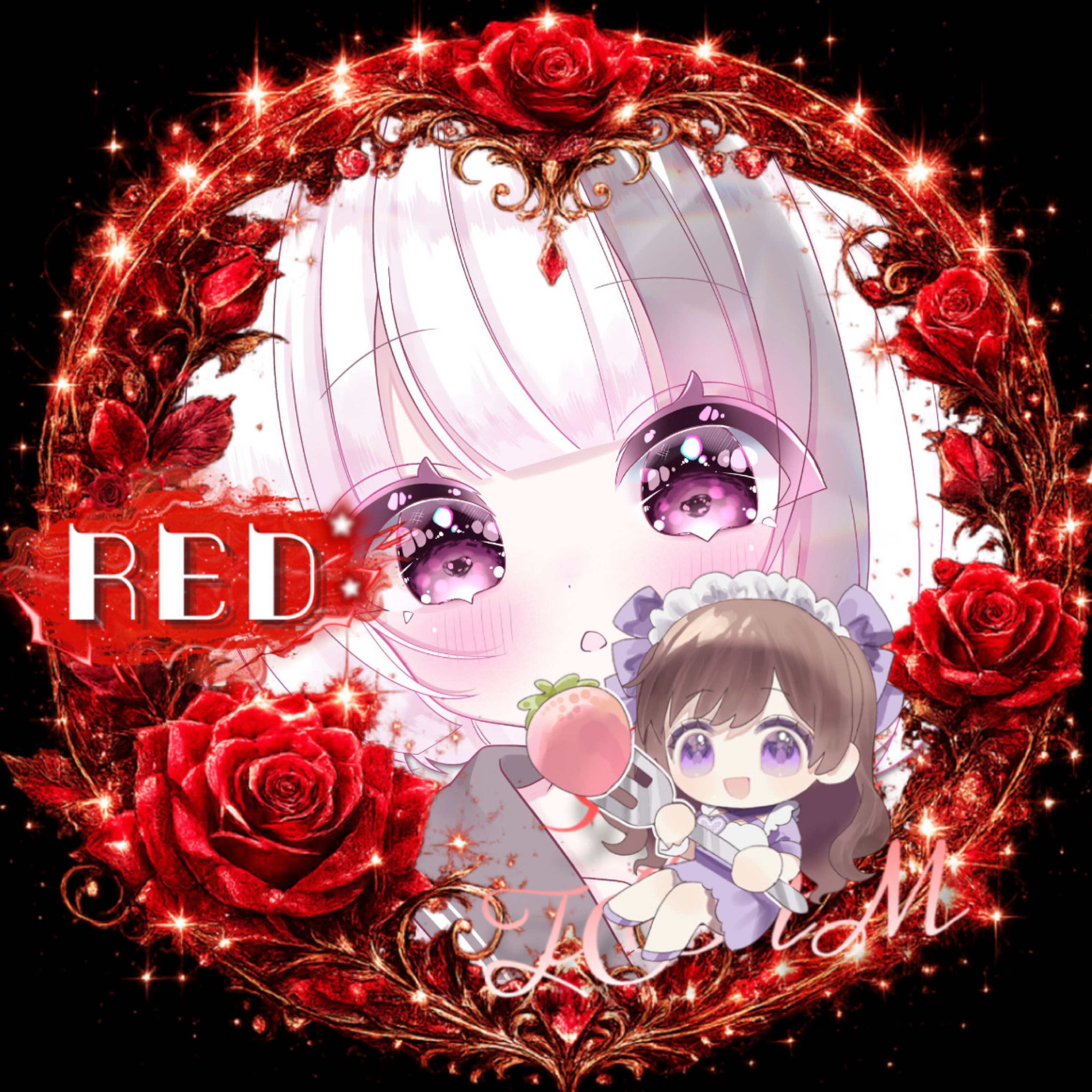きゆちま🌹
