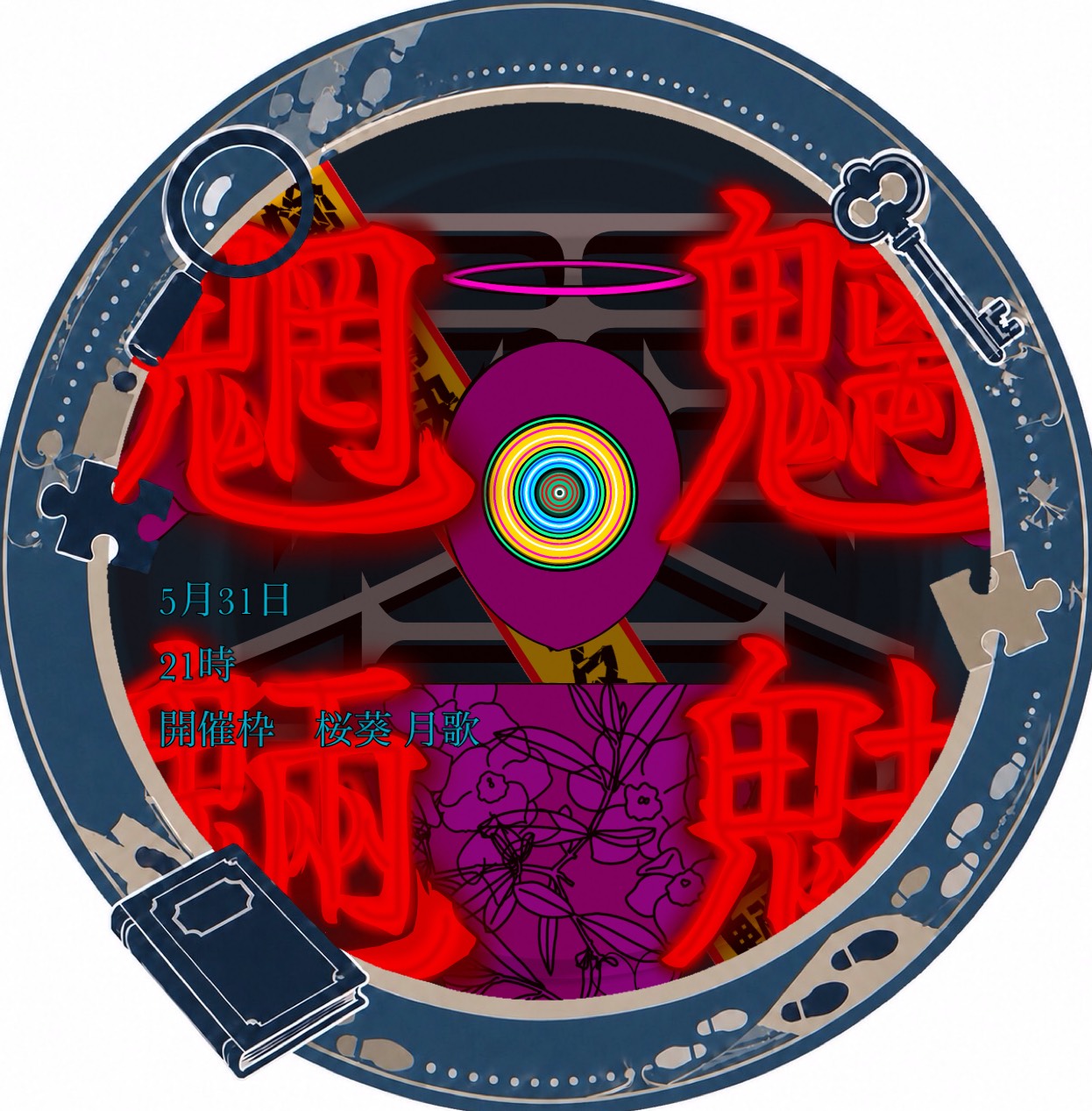 ðâïžZEROCLOVER