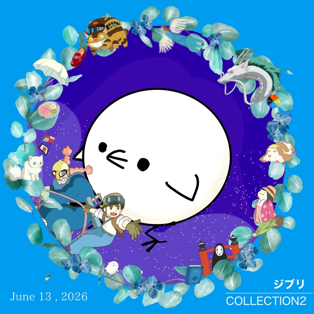 ホセ