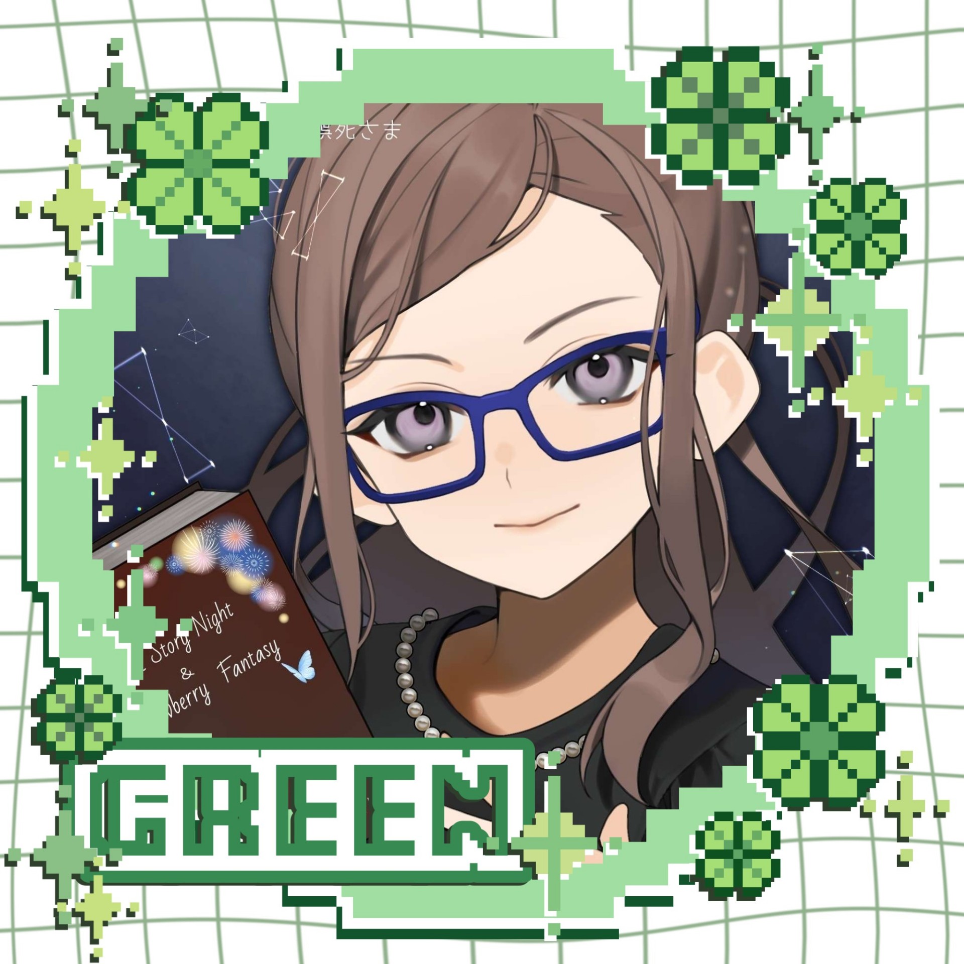 ❁꙳★ひまり🍀