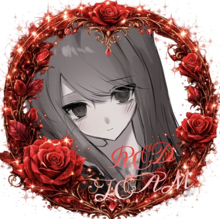 桜 庭
