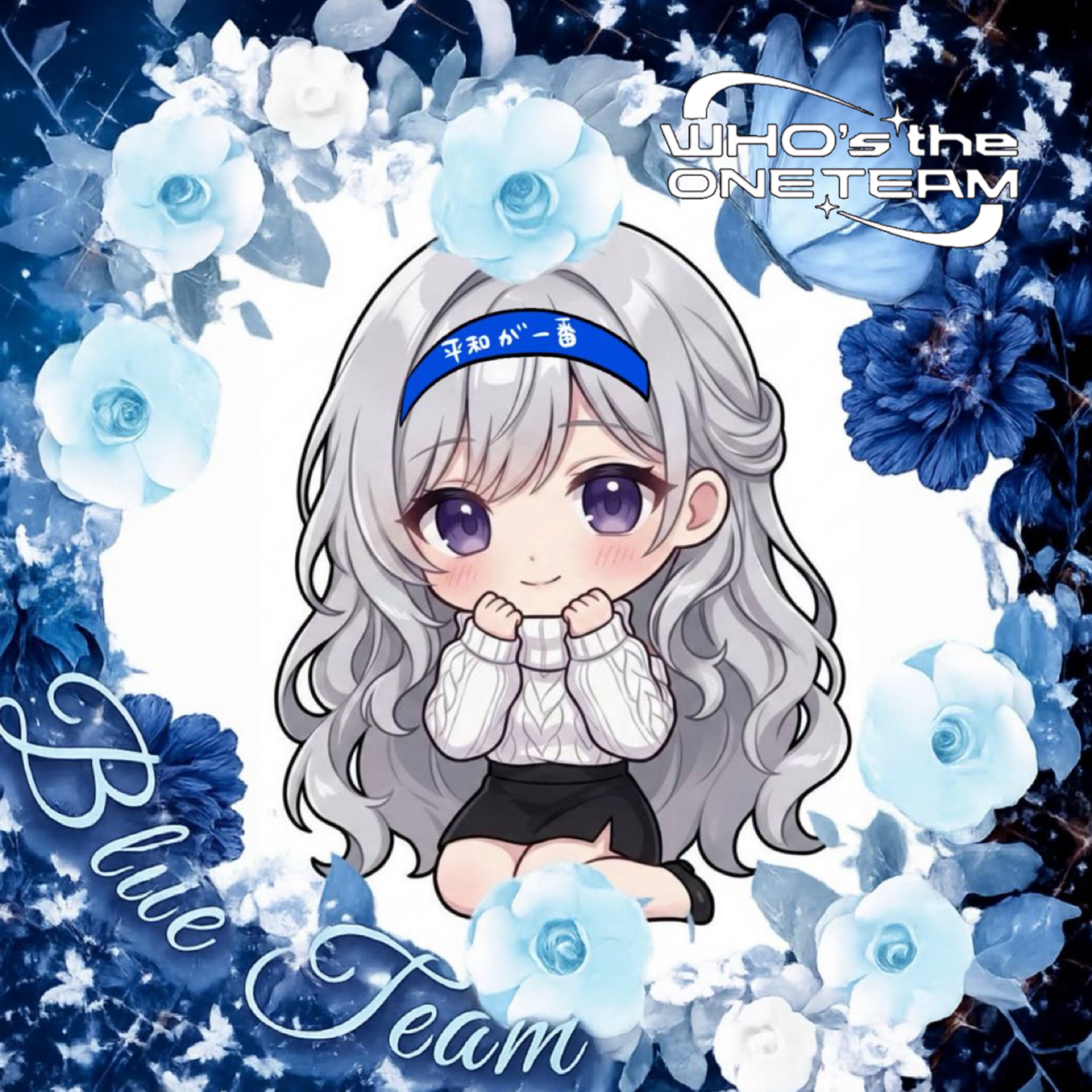 ️金城みなみ🫐💙ⷩ⁺