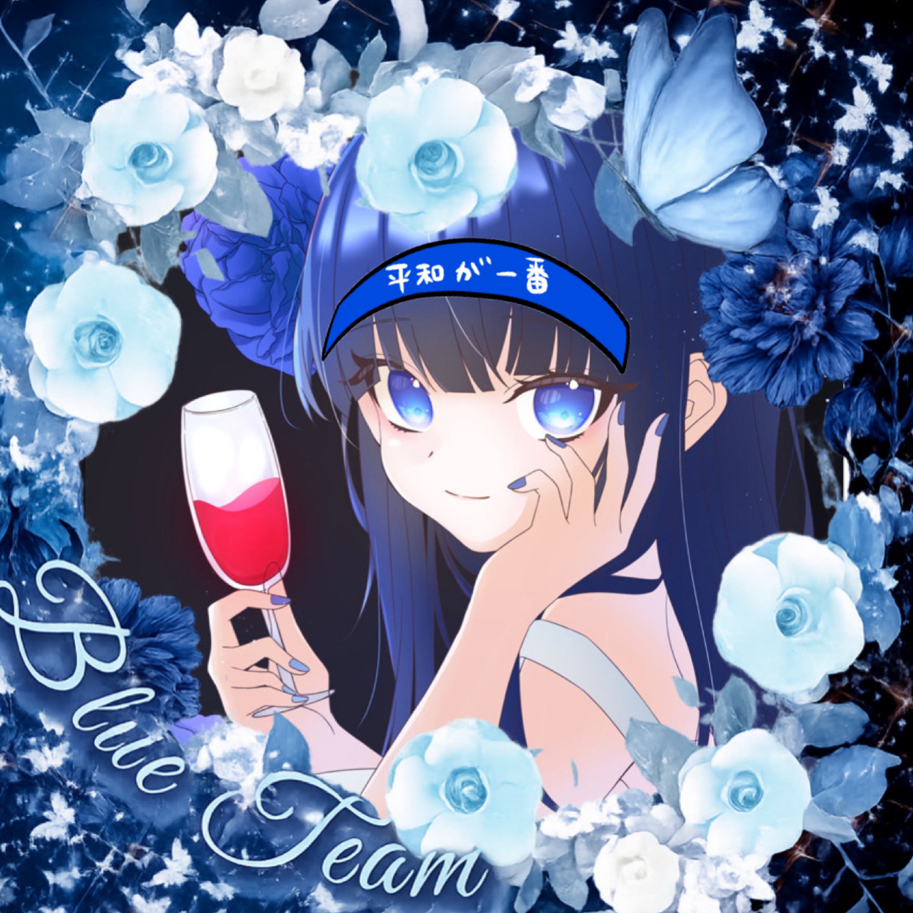 ᵐˢ𓈒𓏸ྀི 瞑想 💙💙💙