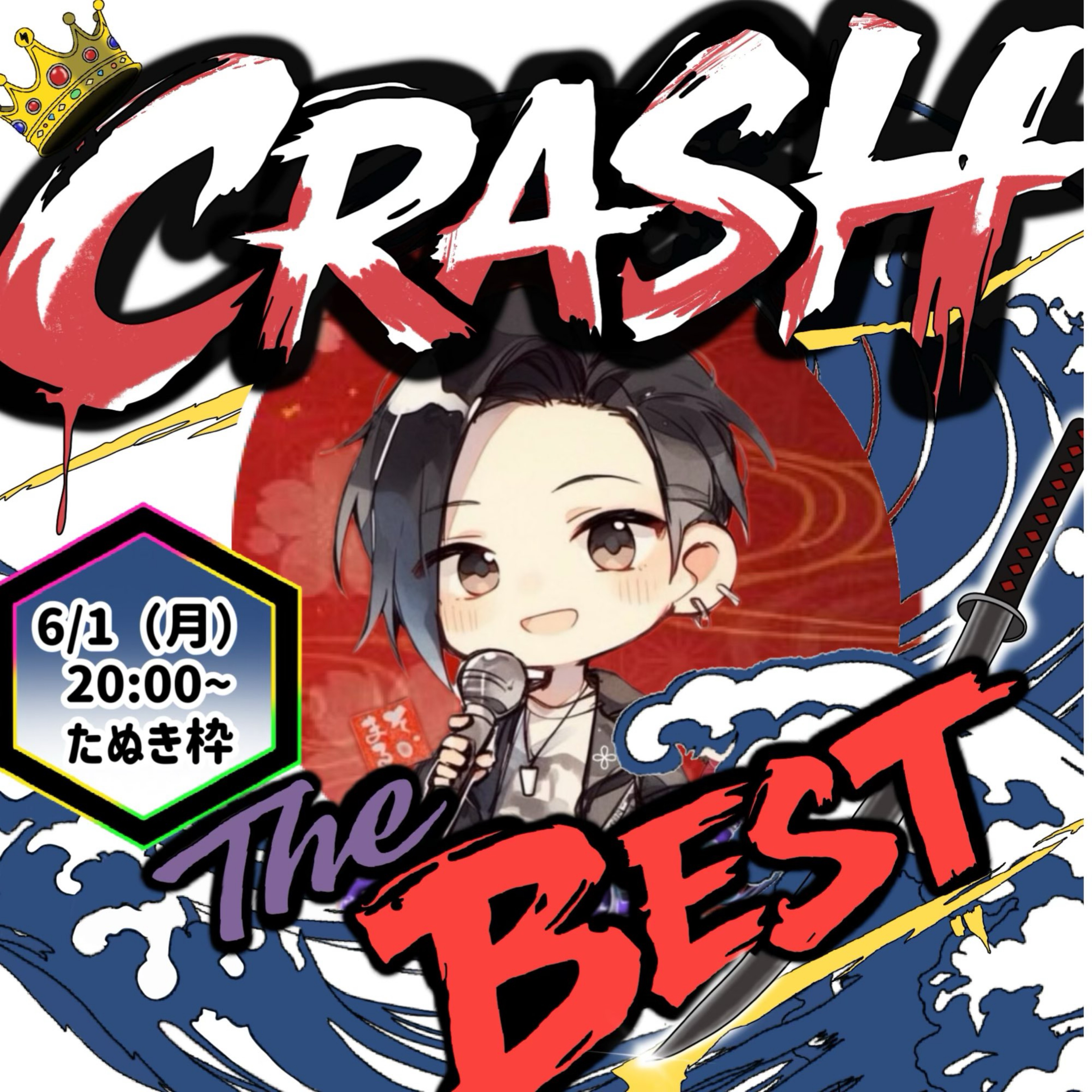 ☘そいまる•*¨♬