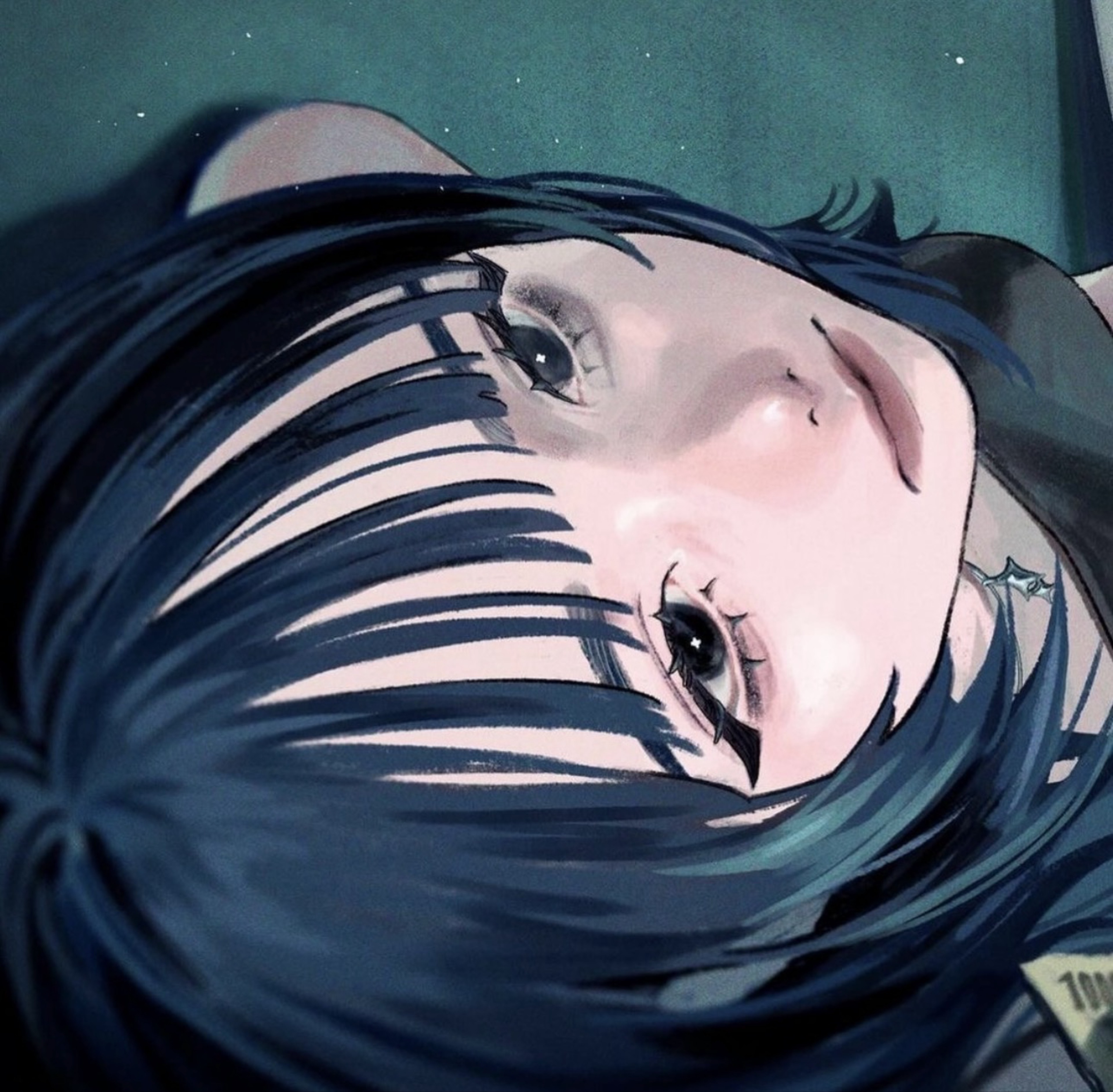 しの