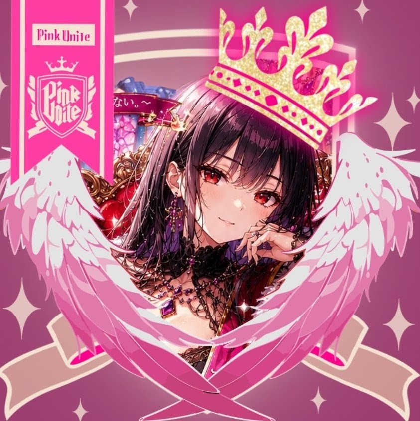 ᰔᩚ ̫ みと 🩷