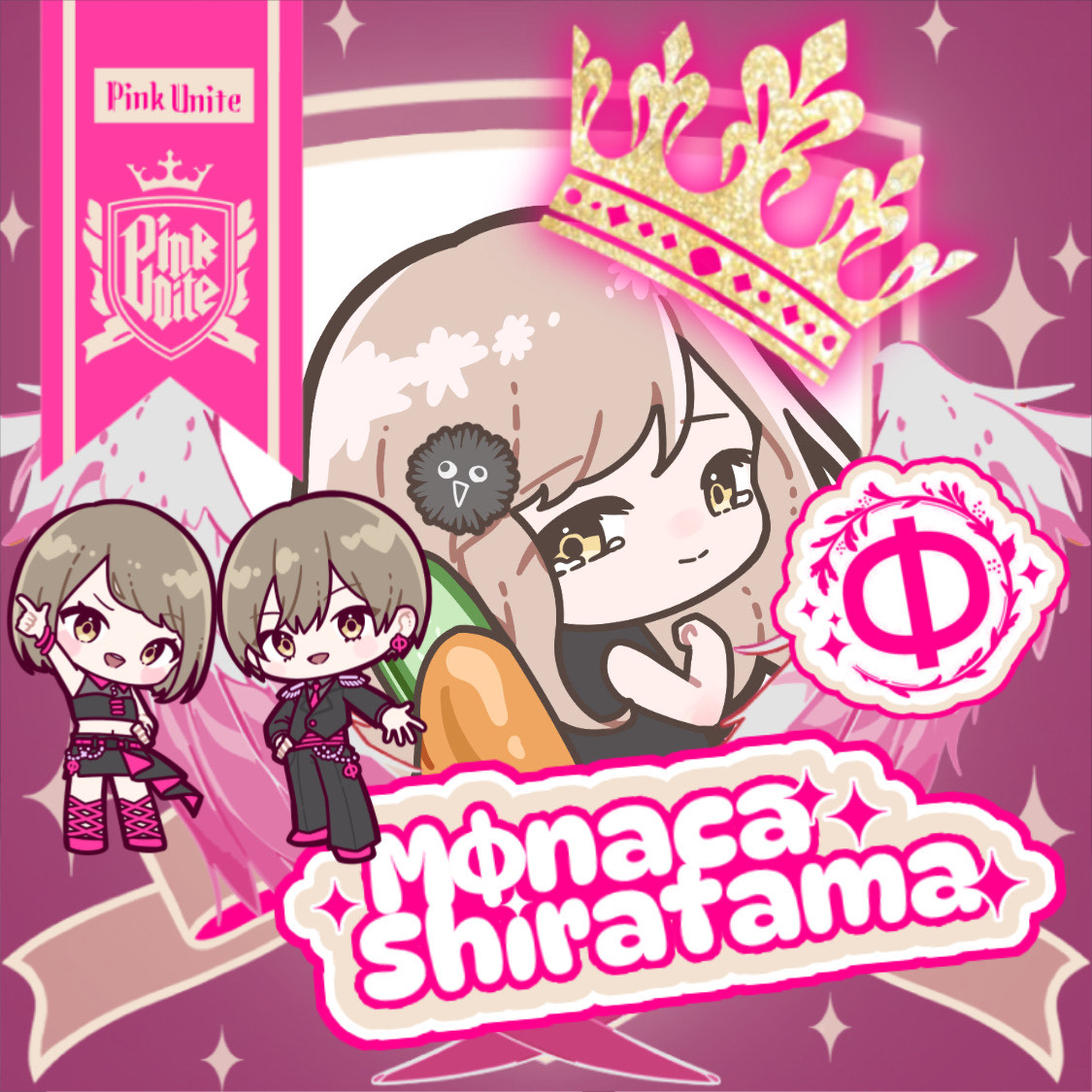 しらたまのうに🩷みゅ