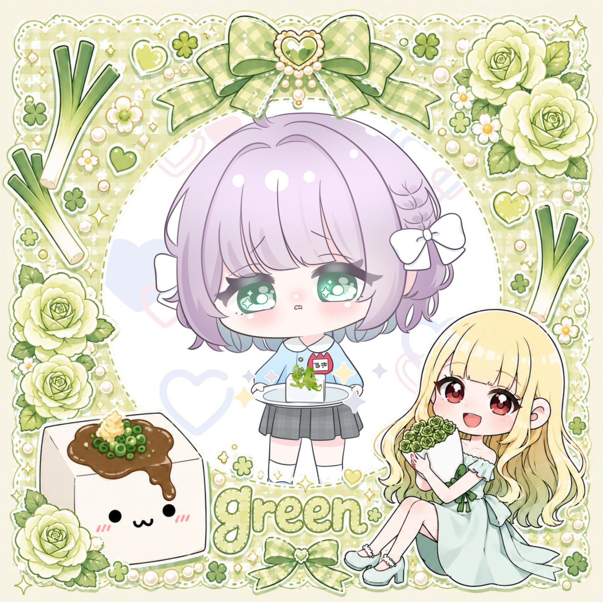 流希(🍀) ⨗専ᴹᴳ
