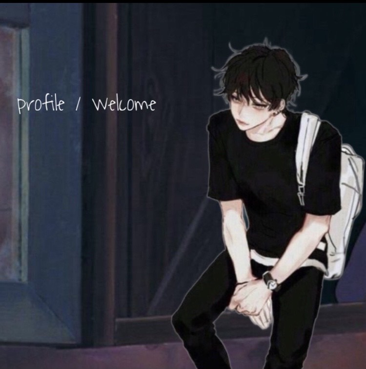 昂