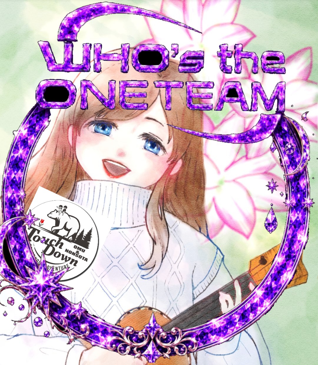 🌊AOTAN-ｱｵﾀﾝ🟪ₜₑₐₘ