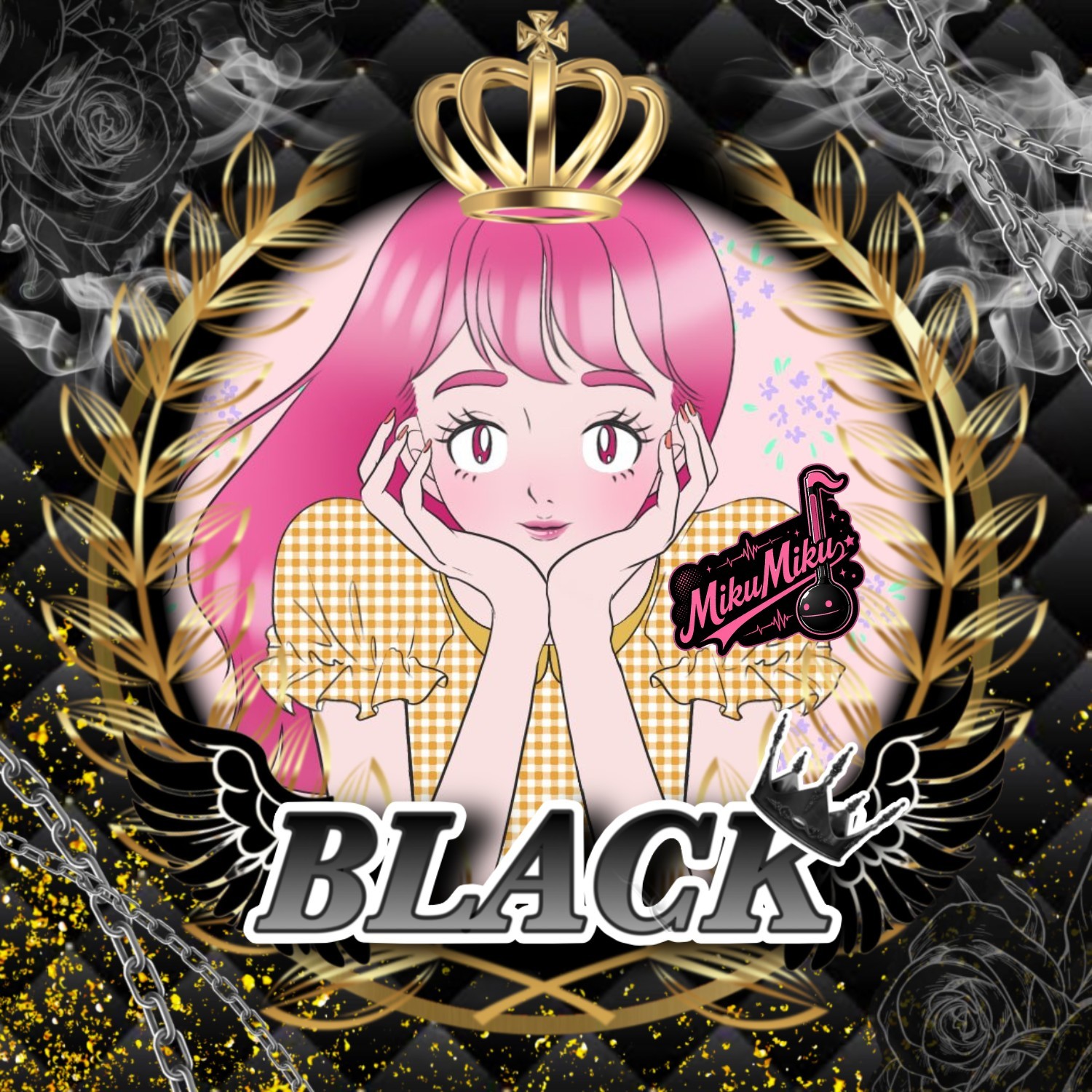 みくみく。🏴