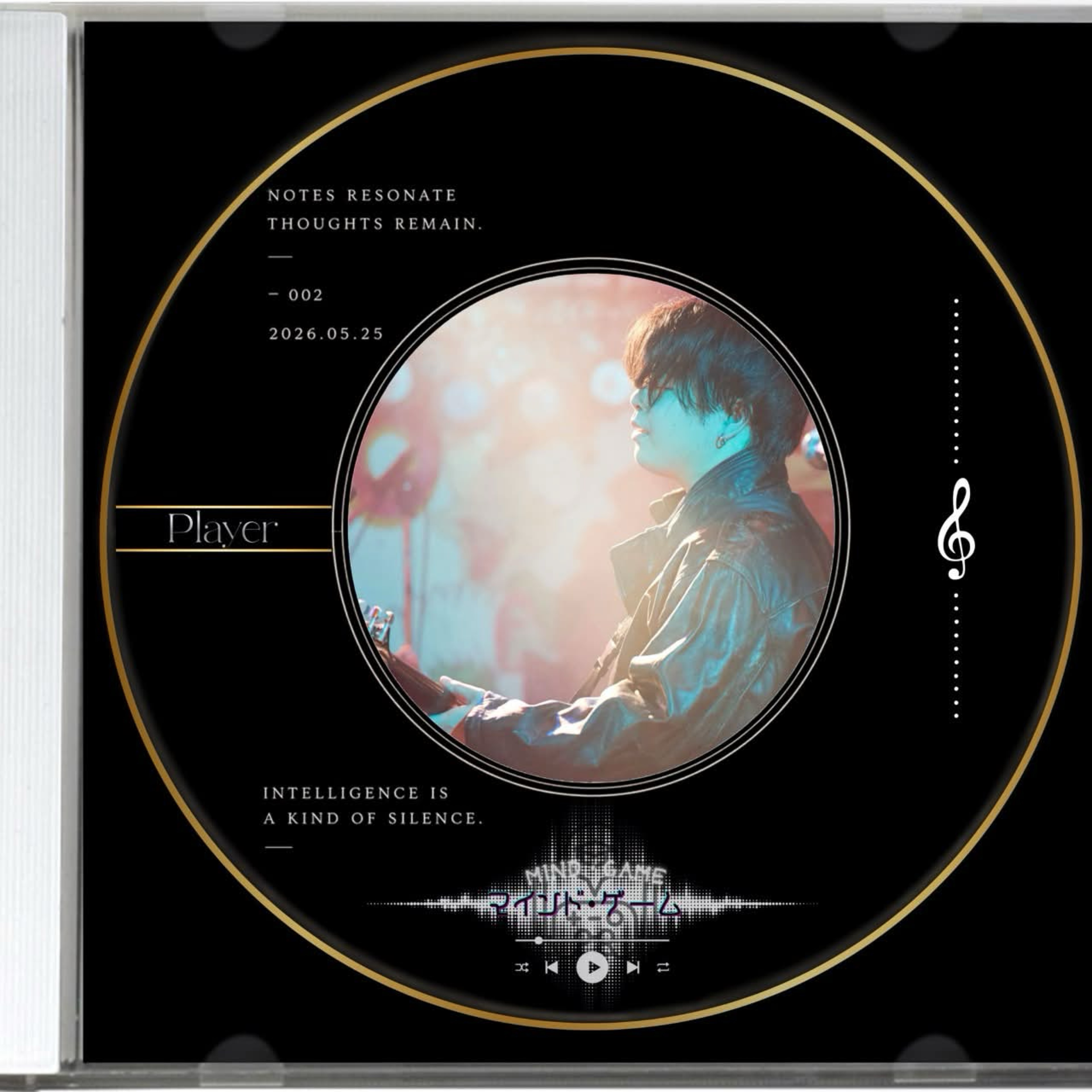 shota@5/25 マインドゲーム
