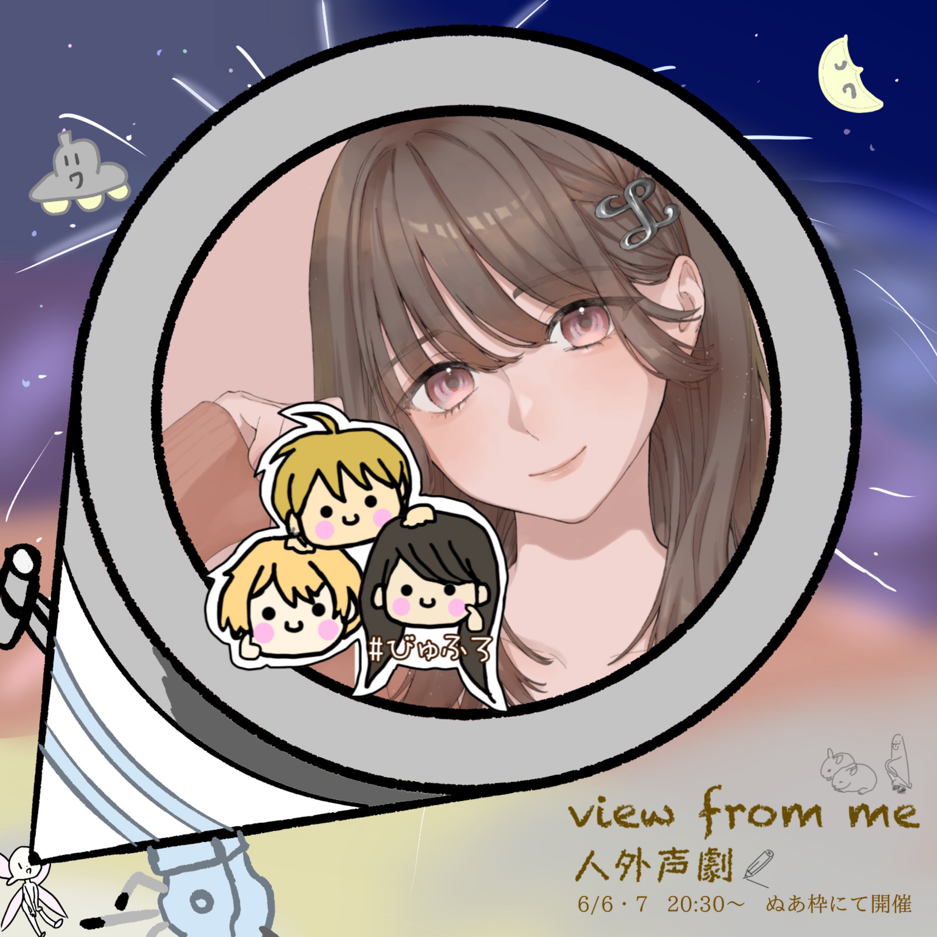 ɴᴀɢᴏᴍɪ. ᵕ̈ ྀི𝓛𓍲