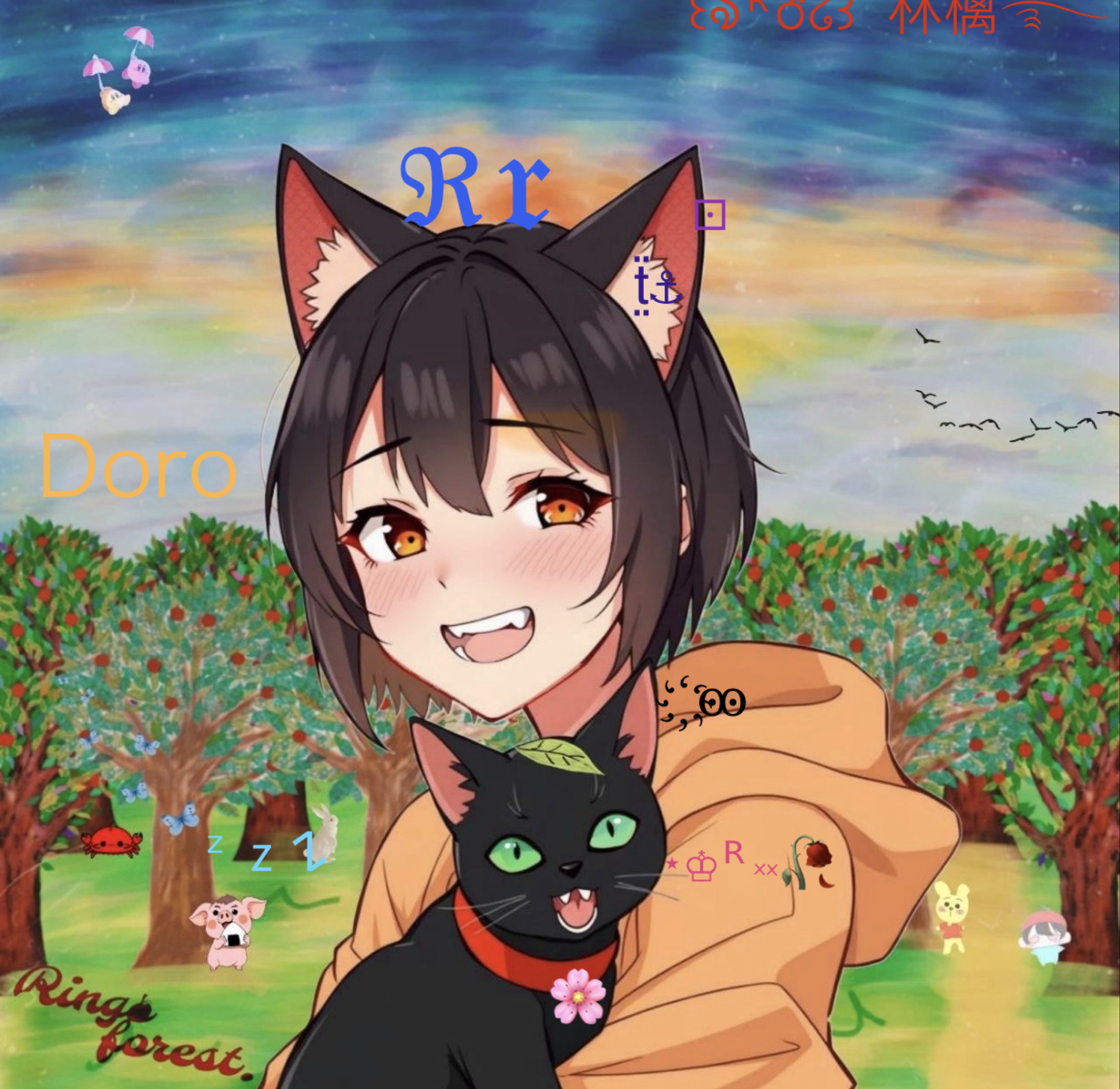 🐈‍⬛☪︎ ドロスケ@空白のᴾᴱᵀ🦮🧢