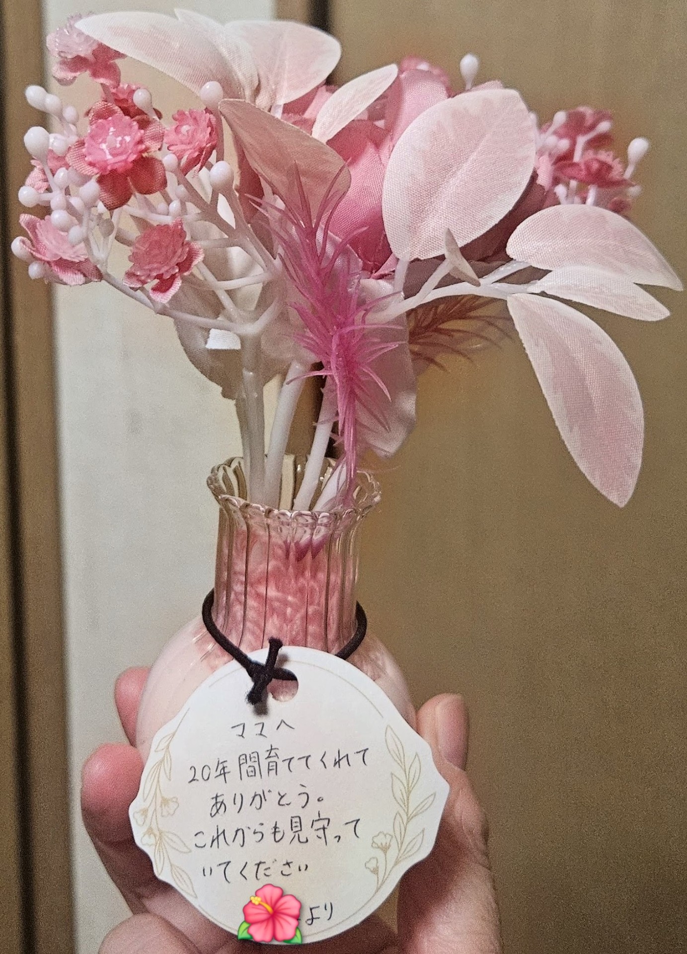 美緒【𝒔𝒌𝒚】
